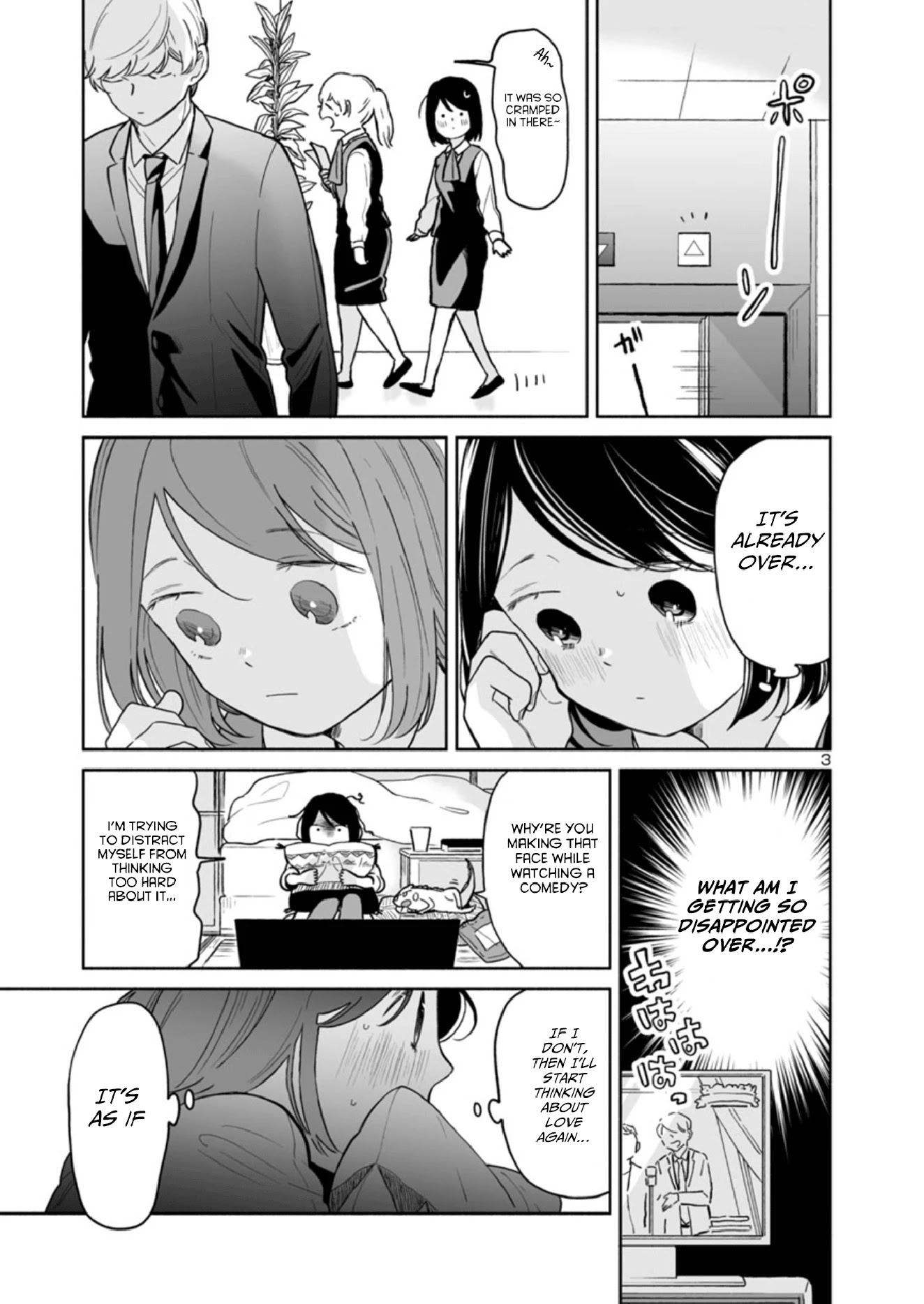 Majo-Senpai Nichijou Chapter 33 page 3 - Chapter 33