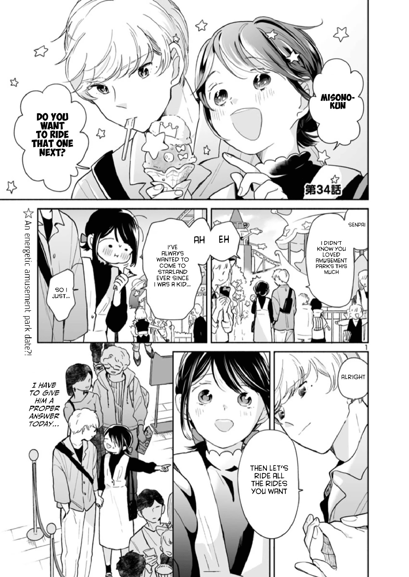 Majo-Senpai Nichijou Chapter 34 page 1 - Chapter 34