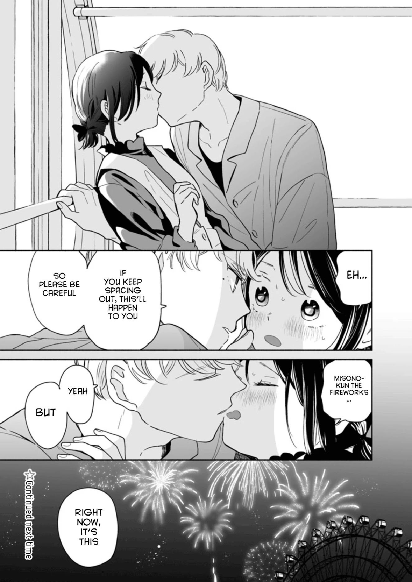 Majo-Senpai Nichijou Chapter 34 page 7 - Chapter 34