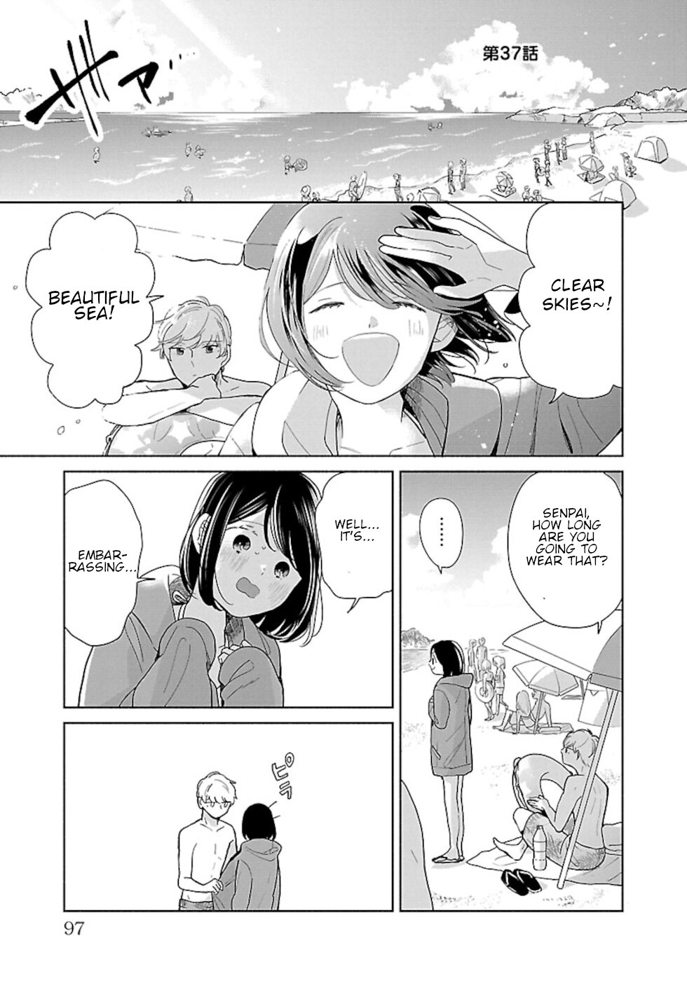 Majo-Senpai Nichijou Chapter 37 page 1 - Chapter 37