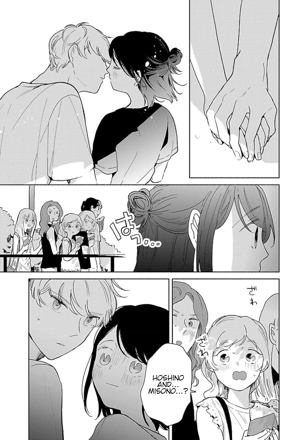 Majo-Senpai Nichijou Chapter 38 page 7 - Chapter 38