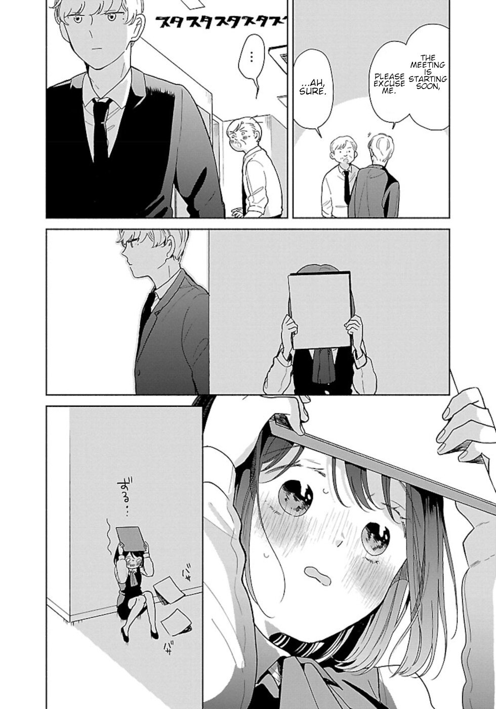 Majo-Senpai Nichijou Chapter 39 page 6 - Chapter 39