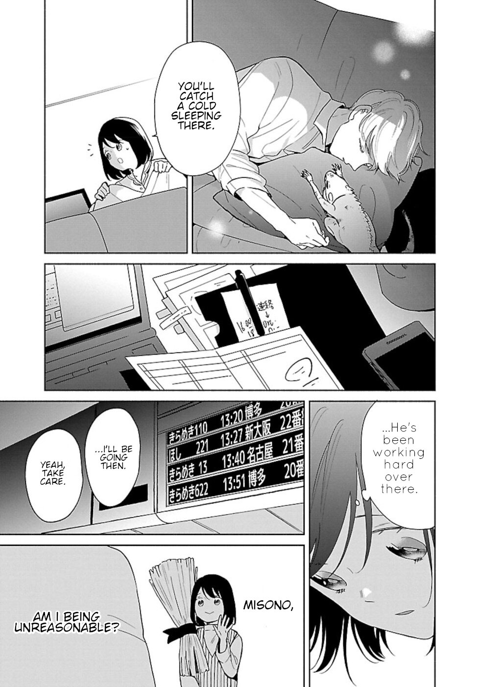 Majo-Senpai Nichijou Chapter 40 page 5 - Chapter 40