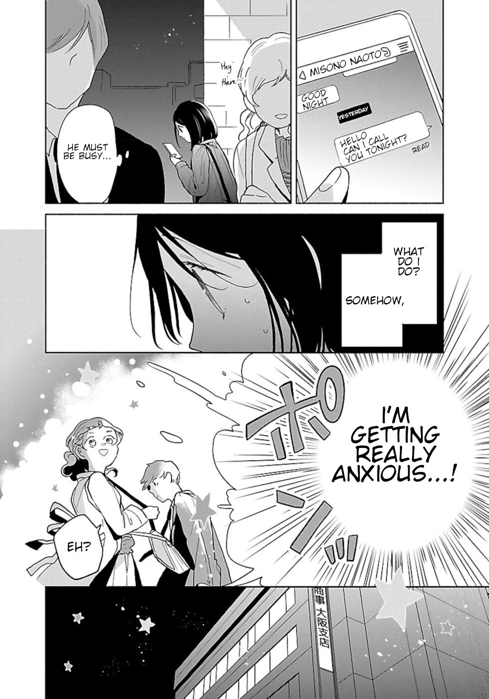 Majo-Senpai Nichijou Chapter 40 page 6 - Chapter 40