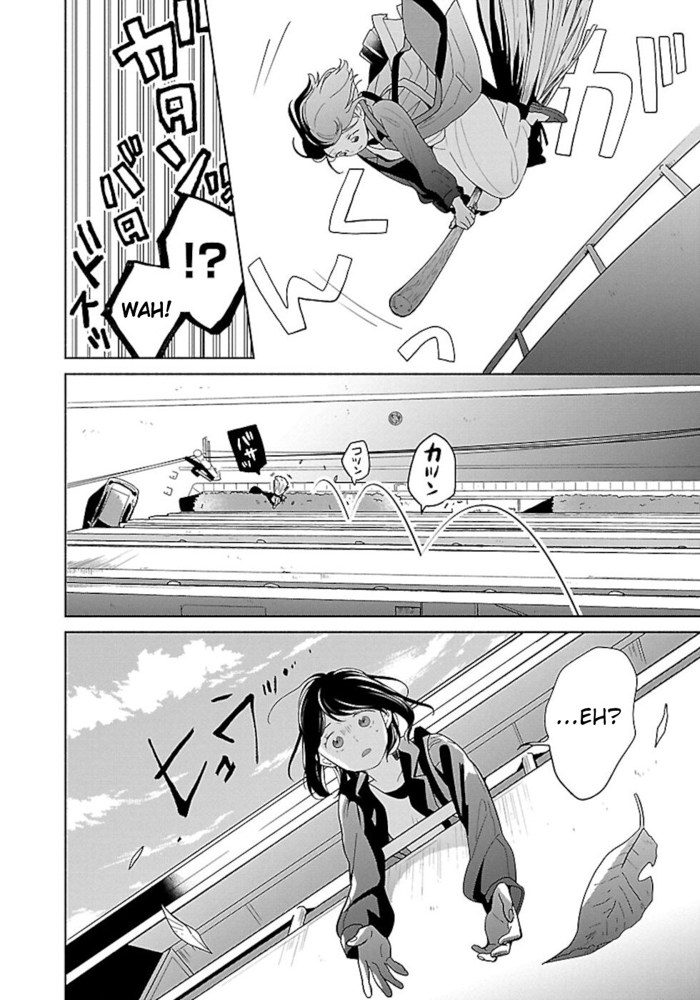 Majo-Senpai Nichijou Chapter 41 page 2 - Chapter 41