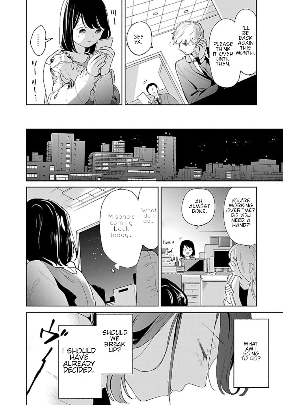 Majo-Senpai Nichijou Chapter 41 page 6 - Chapter 41