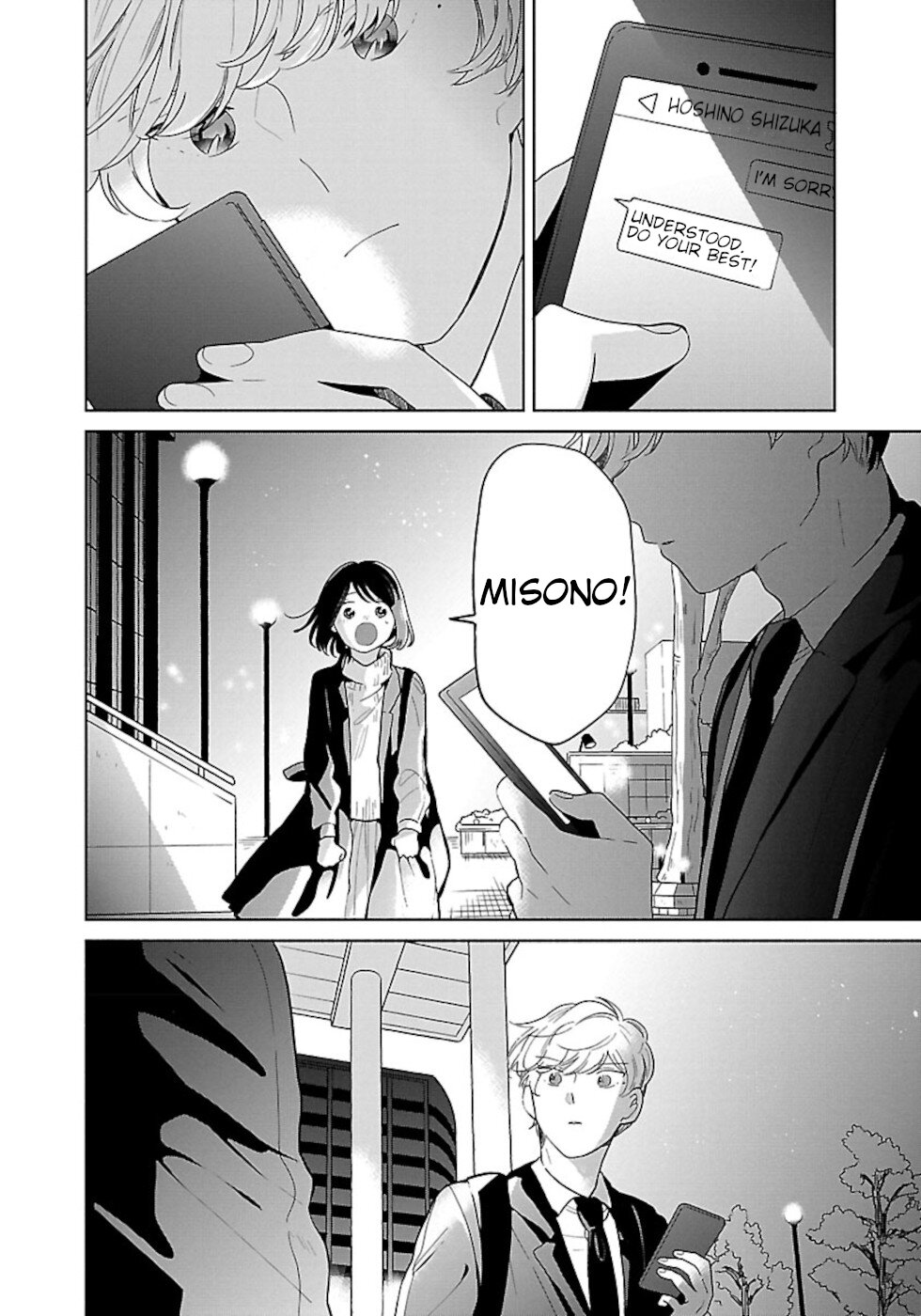 Majo-Senpai Nichijou Chapter 41 page 8 - Chapter 41