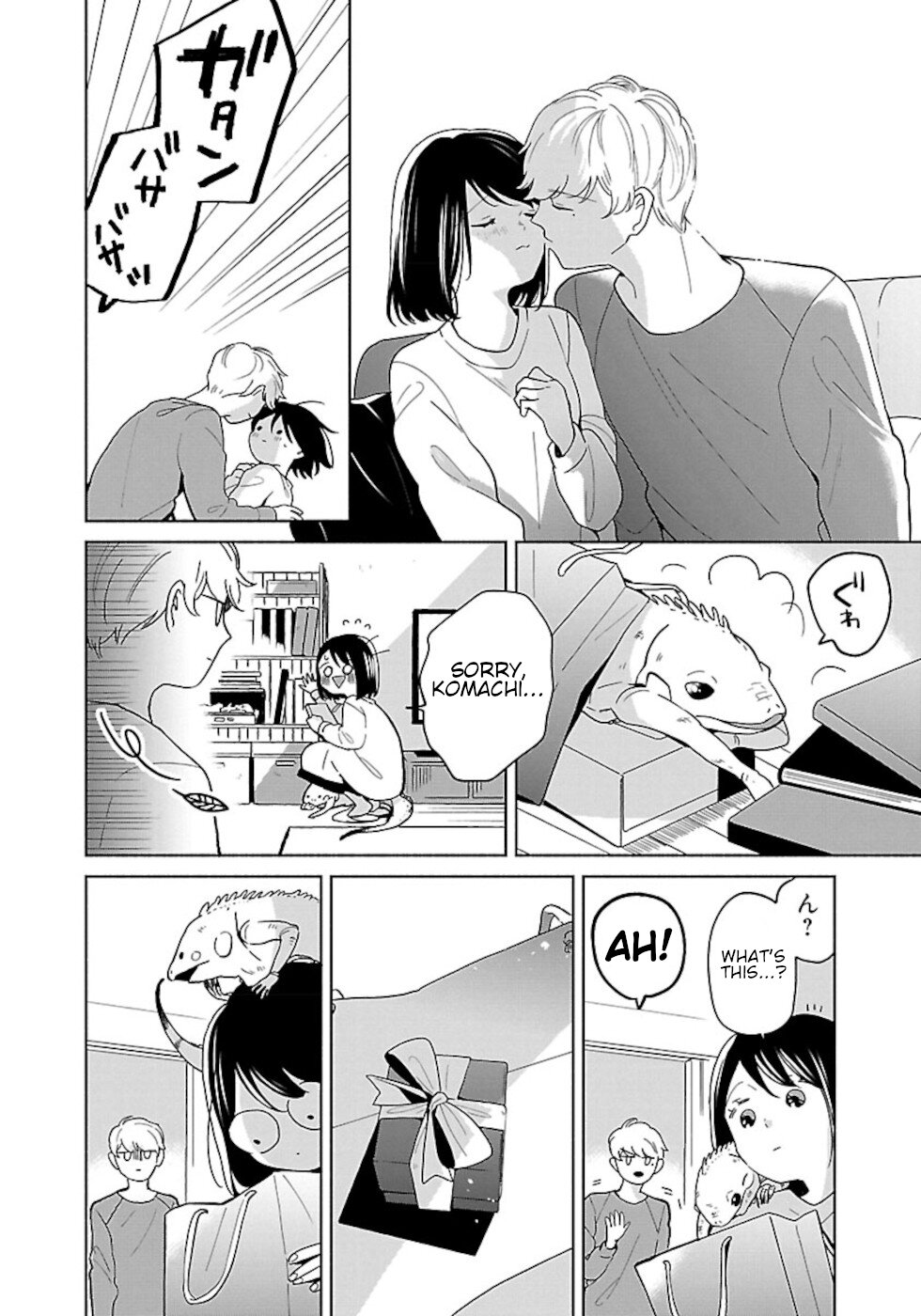 Majo-Senpai Nichijou Chapter 42 page 4 - Chapter 42