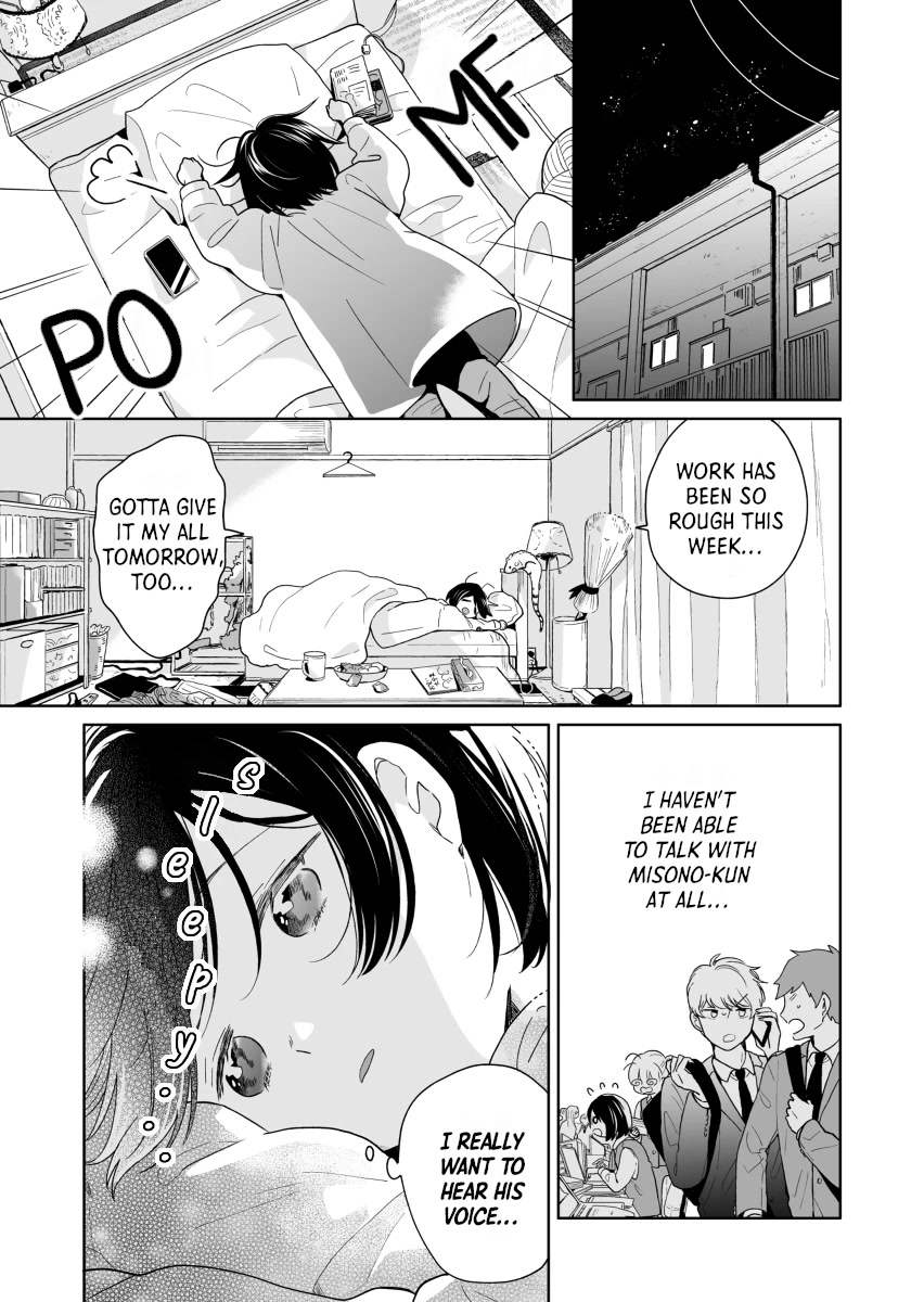 Majo-Senpai Nichijou Chapter 44 page 1 - Chapter 44