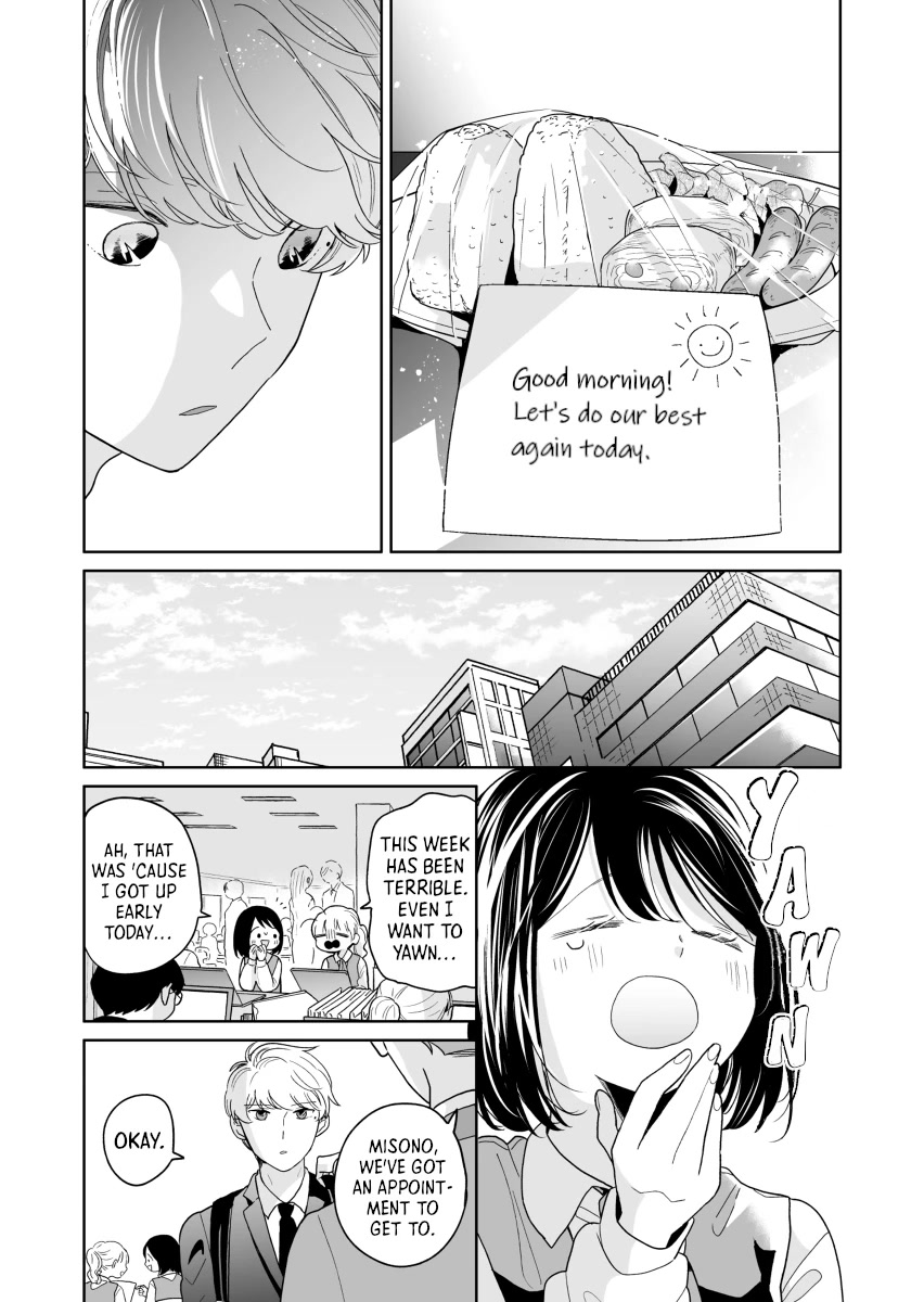 Majo-Senpai Nichijou Chapter 44 page 5 - Chapter 44