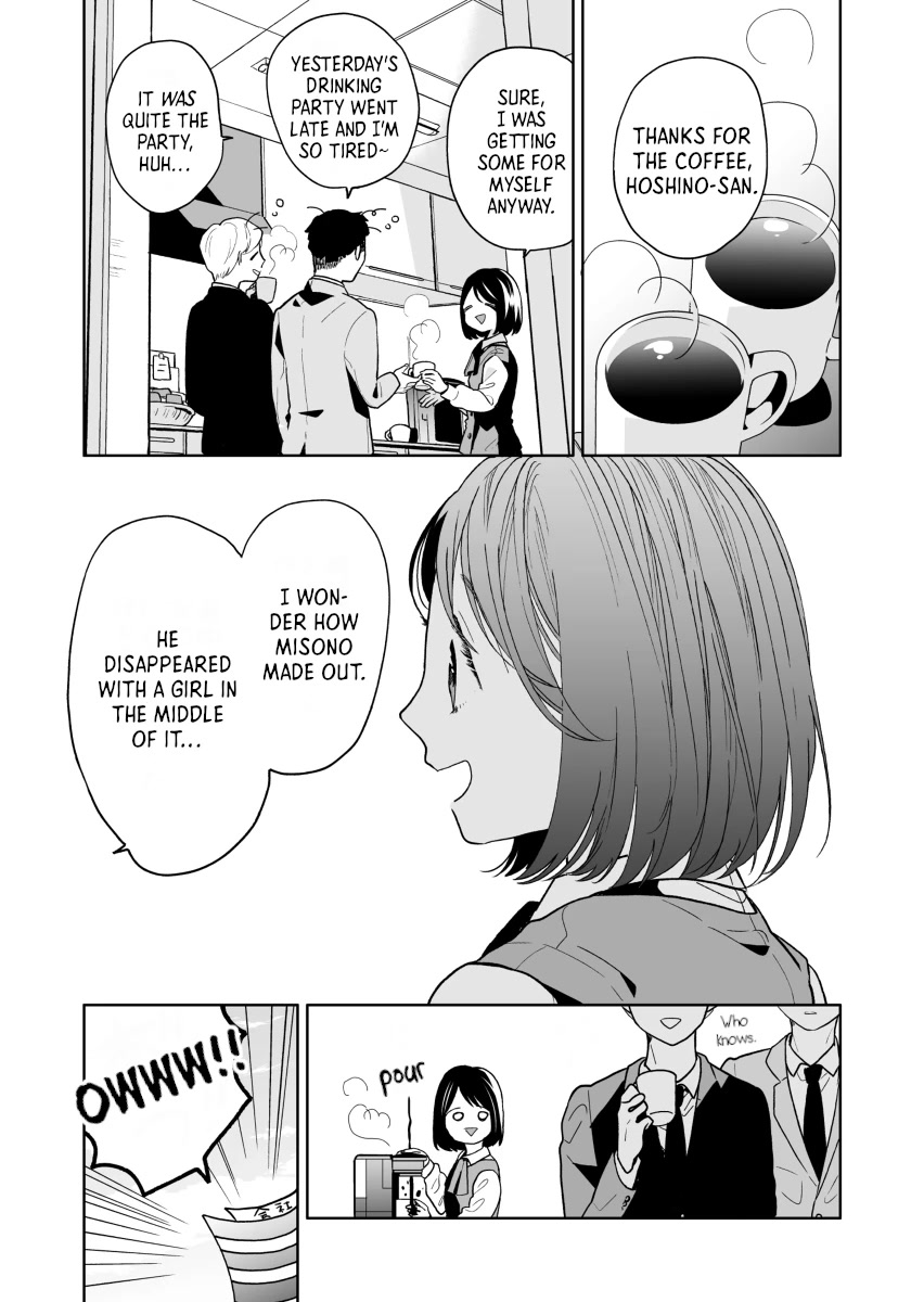 Majo-Senpai Nichijou Chapter 46 page 1 - Chapter 46