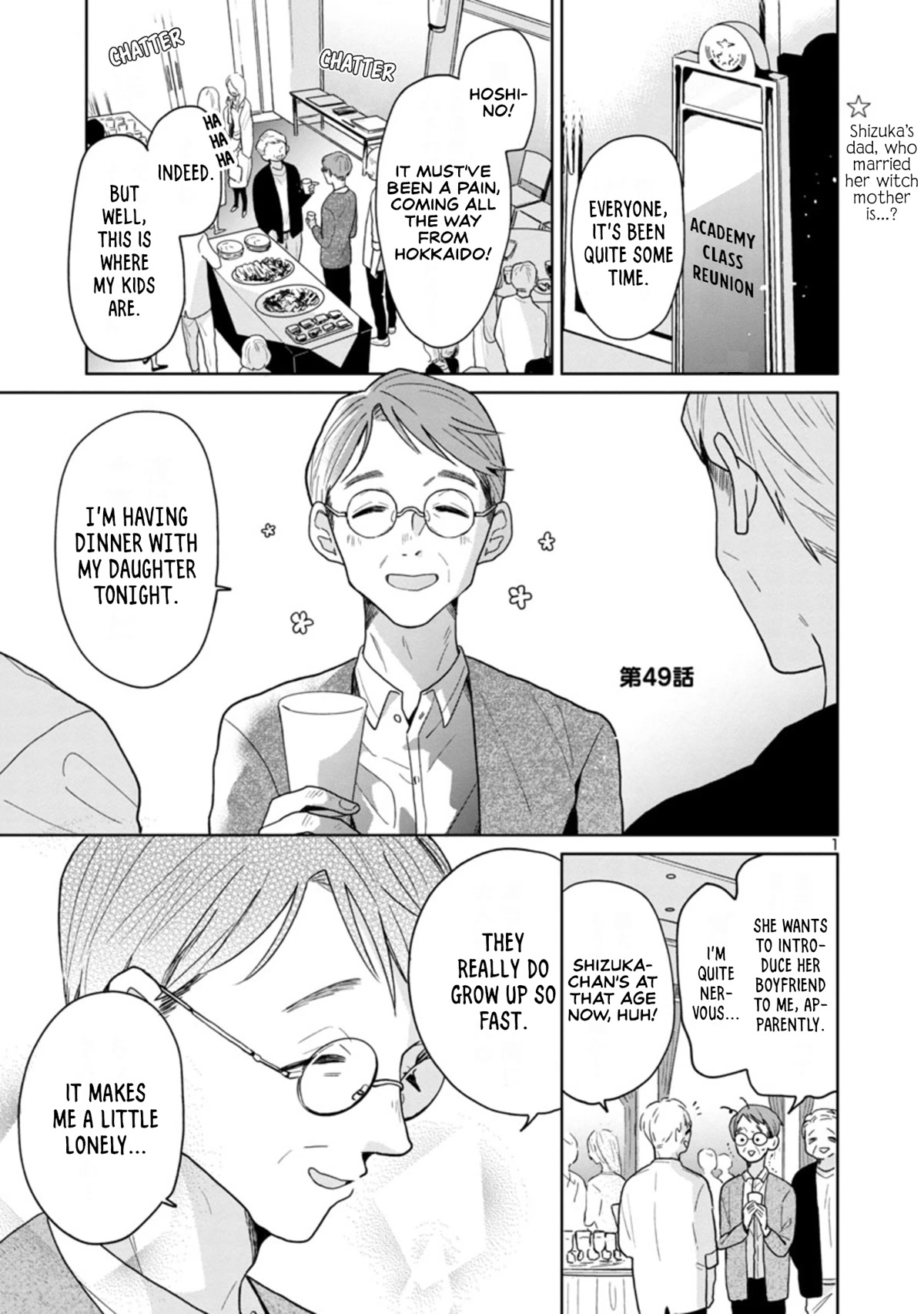 Majo-Senpai Nichijou Chapter 49 page 1 - Chapter 49