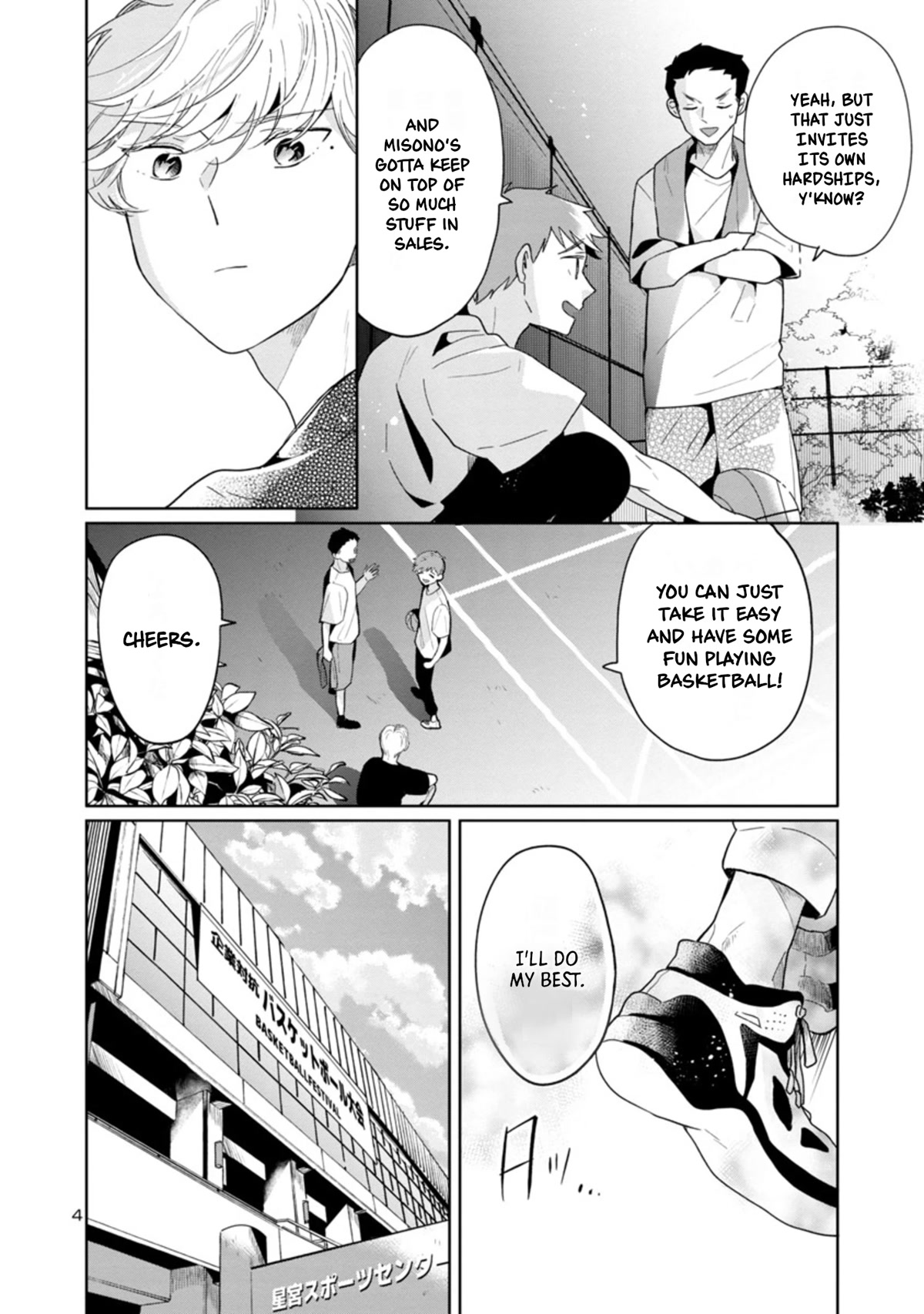 Majo-Senpai Nichijou Chapter 51 page 4 - Chapter 51