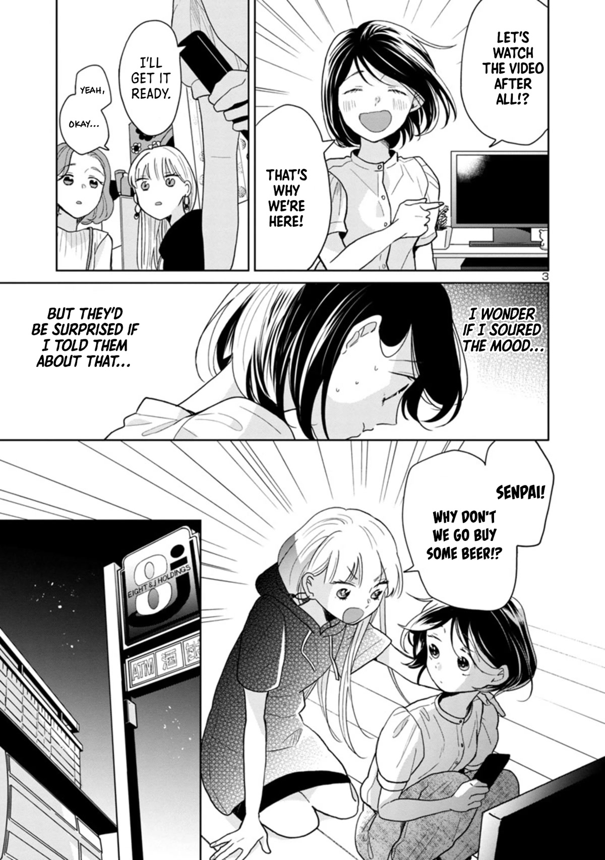 Majo-Senpai Nichijou Chapter 52 page 3 - Chapter 52