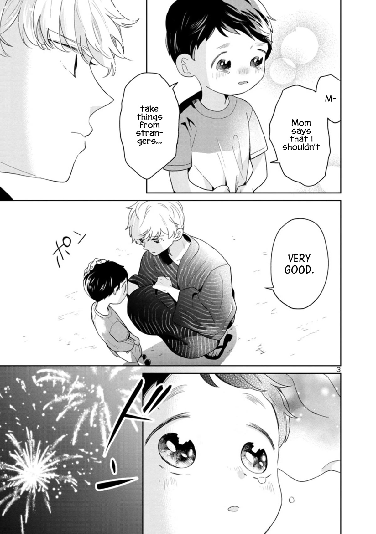 Majo-Senpai Nichijou Chapter 54 page 3 - Chapter 54