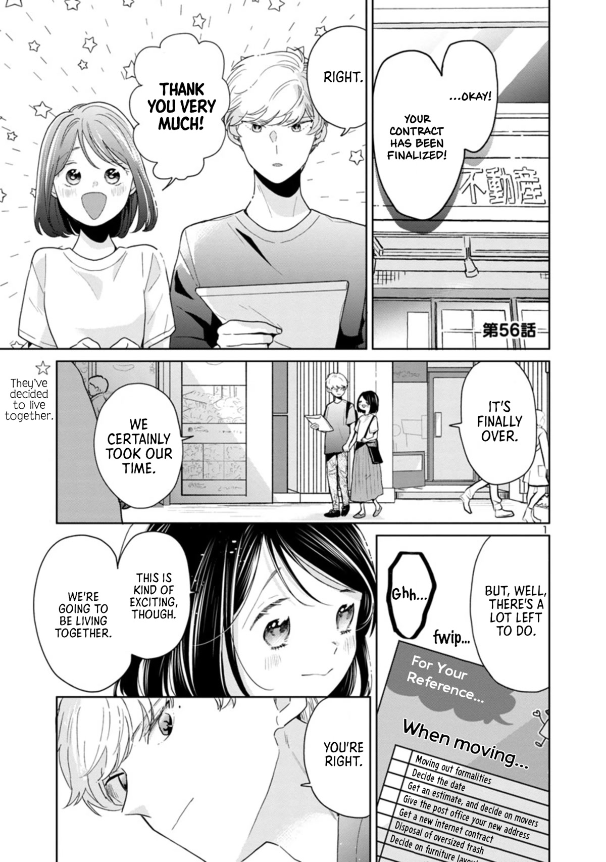 Majo-Senpai Nichijou Chapter 56 page 1 - Chapter 56