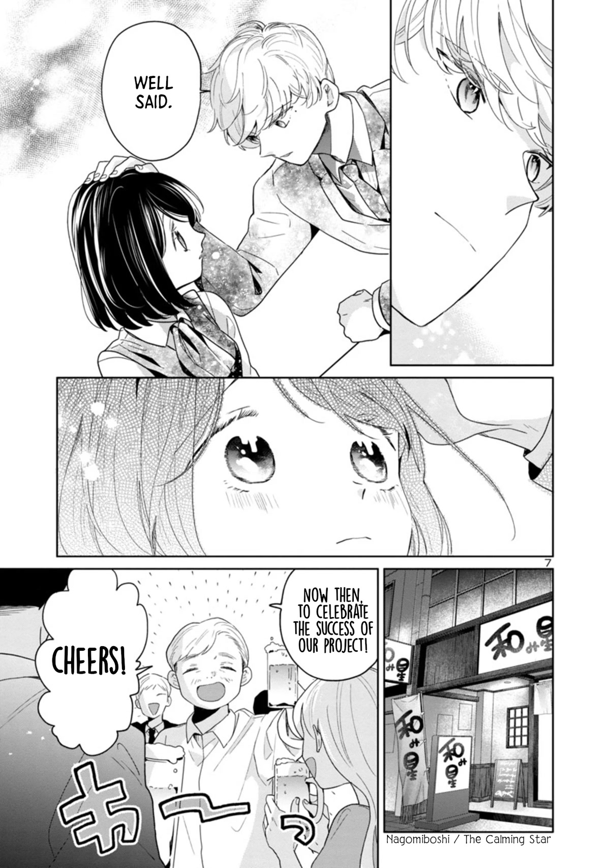 Majo-Senpai Nichijou Chapter 56 page 7 - Chapter 56
