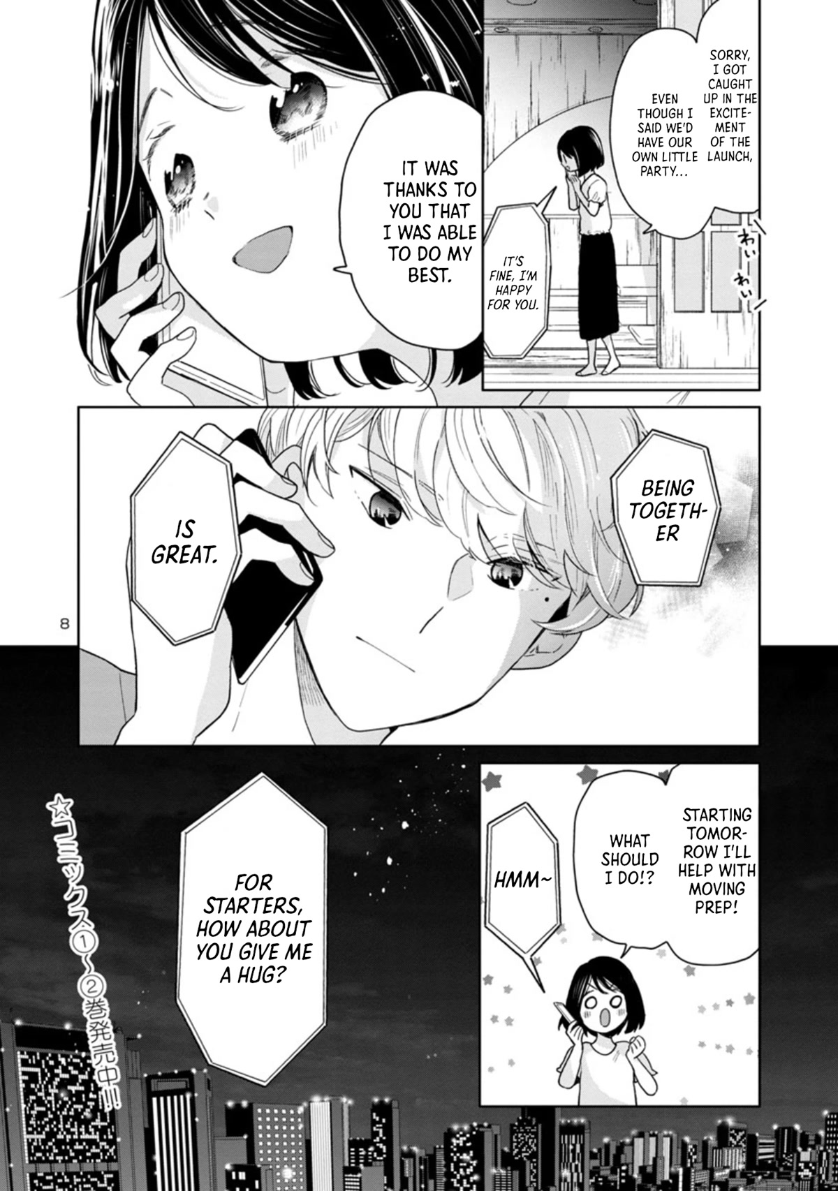 Majo-Senpai Nichijou Chapter 56 page 8 - Chapter 56