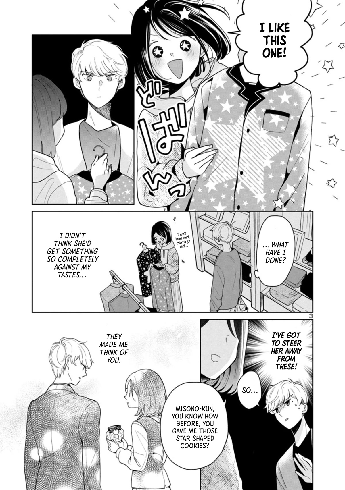 Majo-Senpai Nichijou Chapter 57 page 3 - Chapter 57