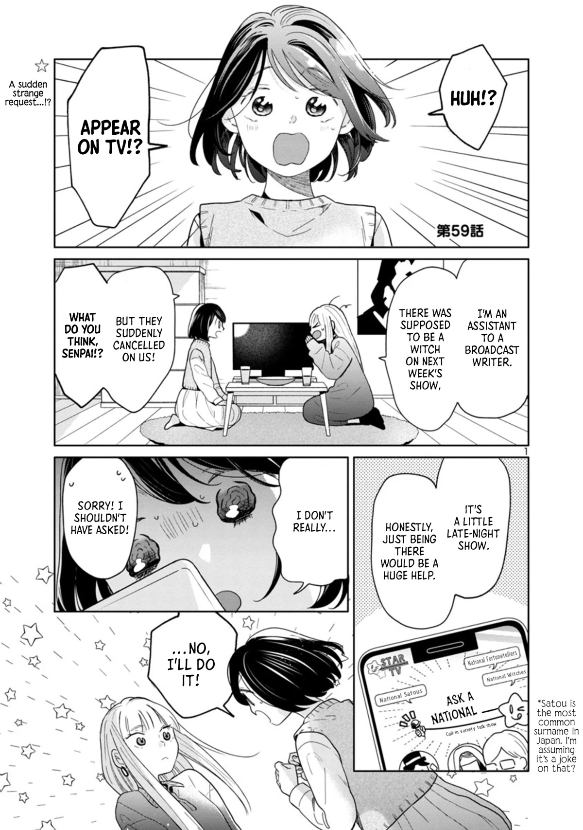 Majo-Senpai Nichijou Chapter 59 page 1 - Chapter 59
