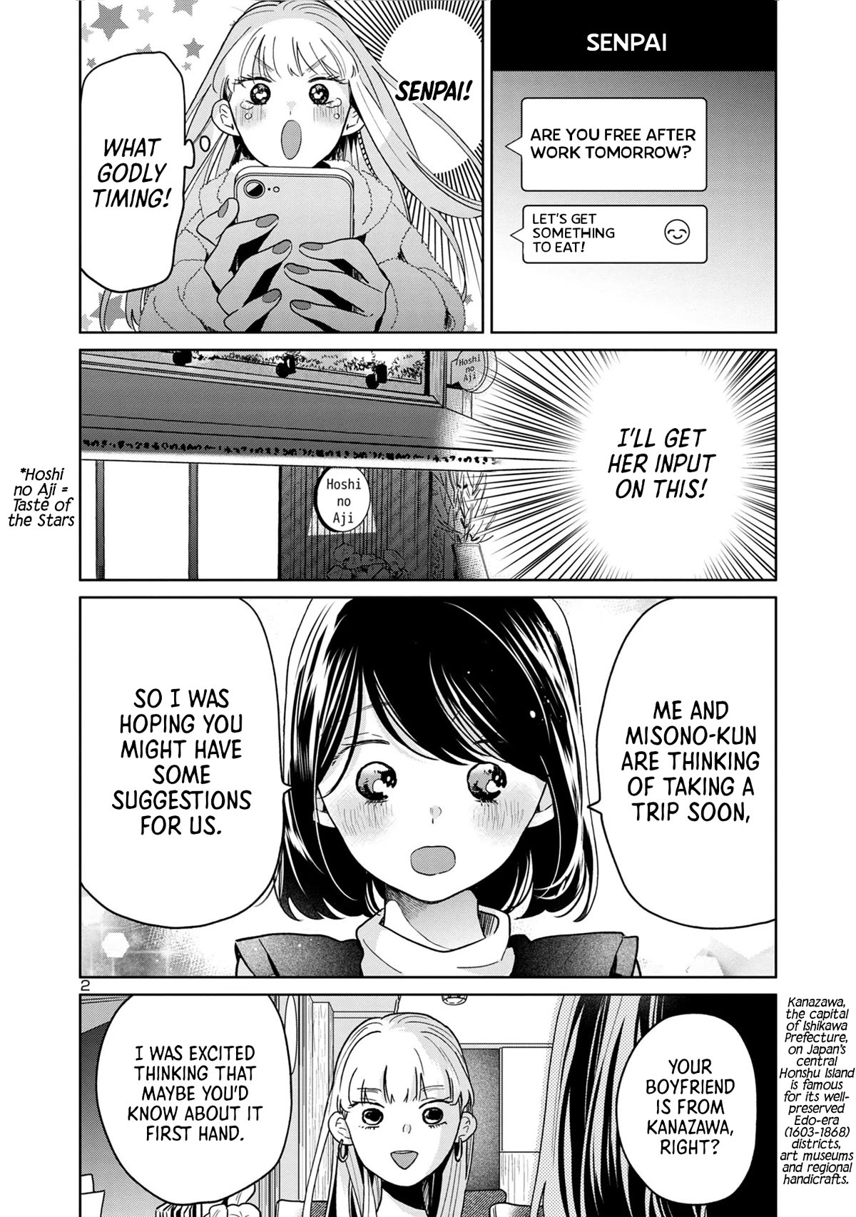Majo-Senpai Nichijou Chapter 65 page 2 - Chapter 65
