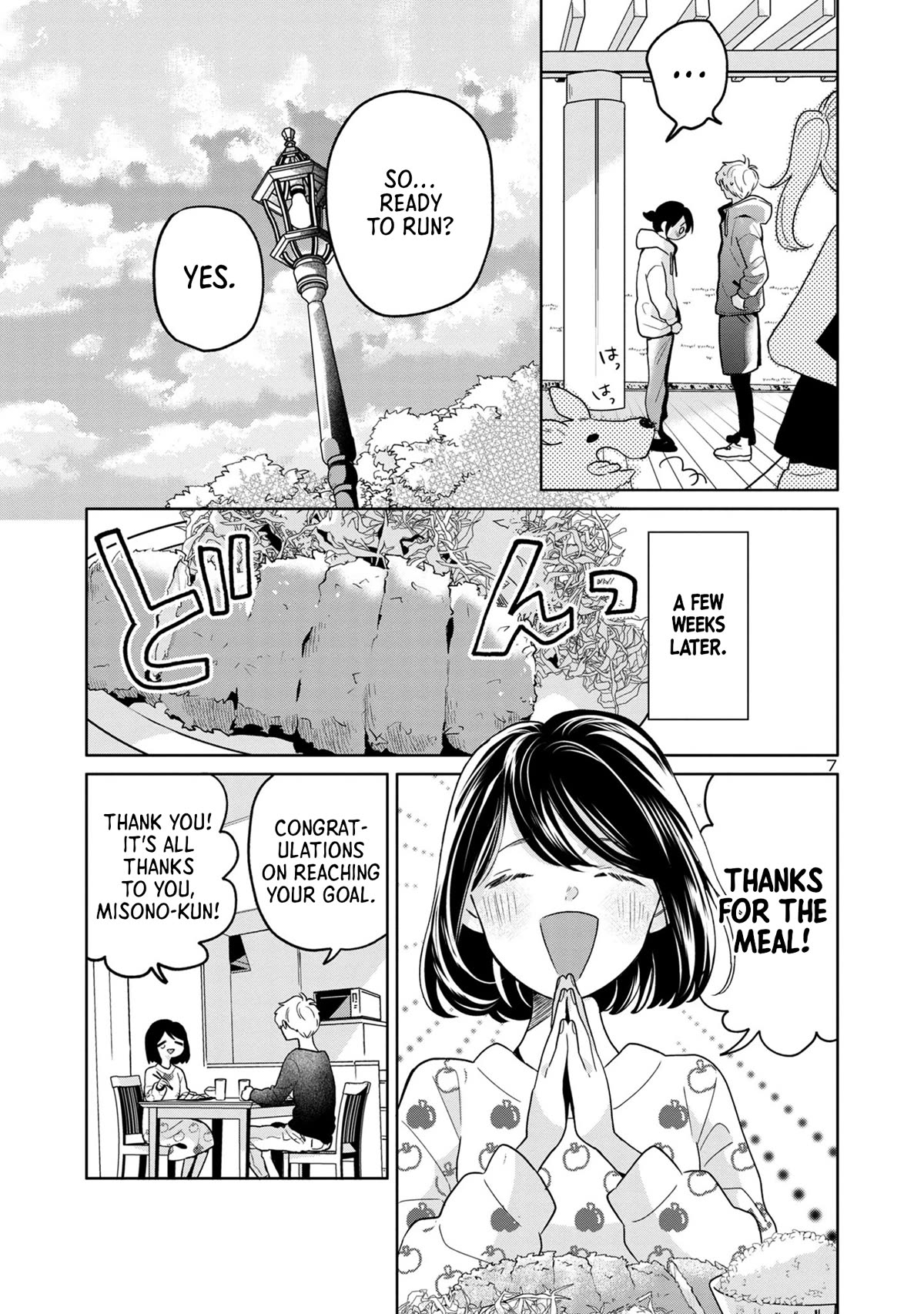 Majo-Senpai Nichijou Chapter 66 page 7 - Chapter 66