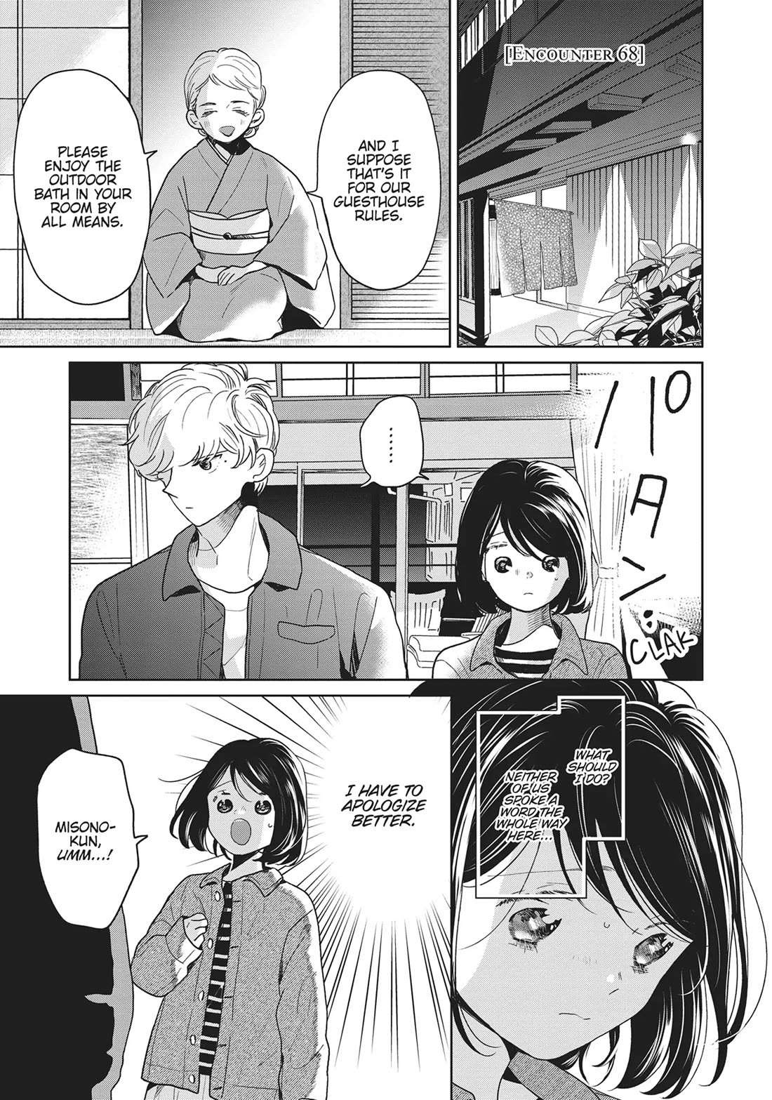 Majo-Senpai Nichijou Chapter 68 page 1 - Chapter 68