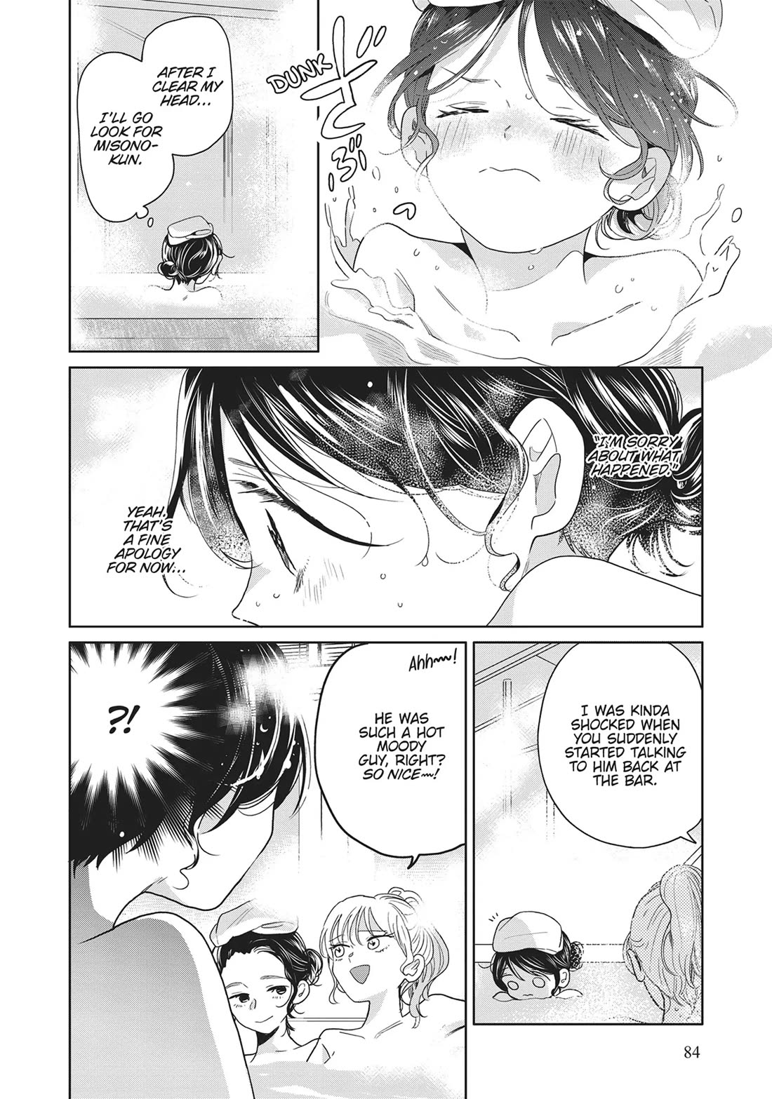Majo-Senpai Nichijou Chapter 69 page 2 - Chapter 69