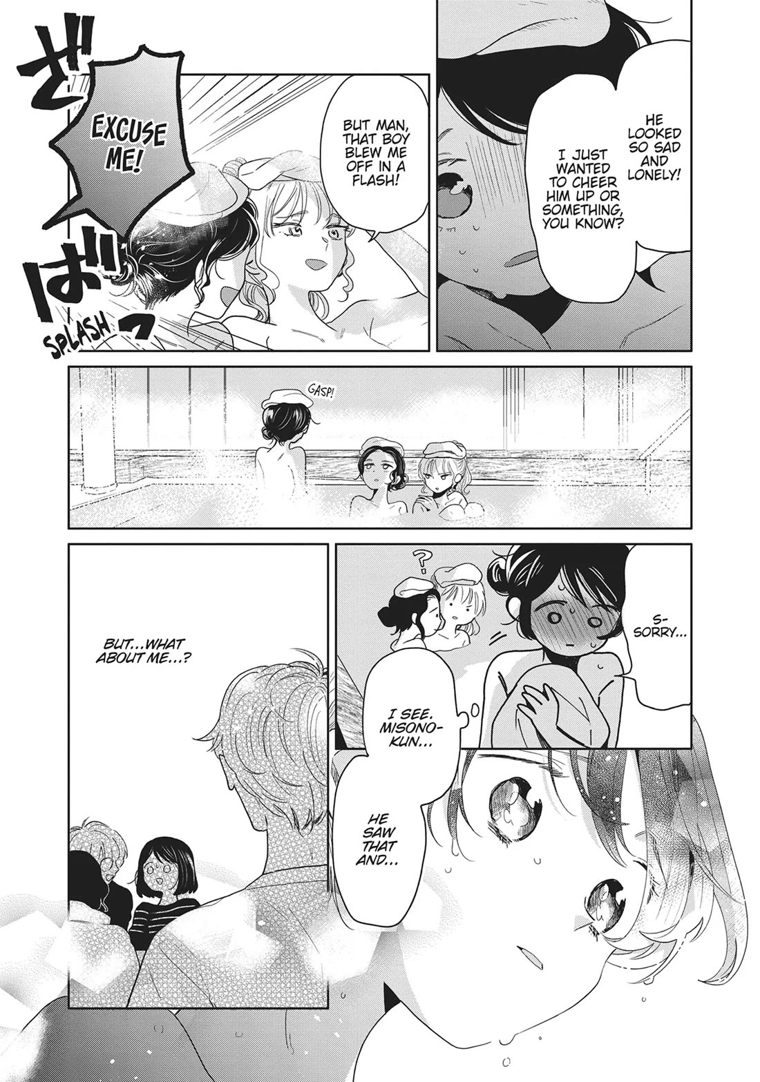 Majo-Senpai Nichijou Chapter 69 page 3 - Chapter 69