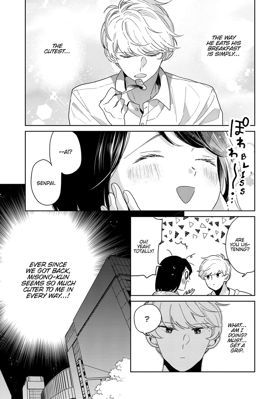 Majo-Senpai Nichijou Chapter 71 page 3 - Chapter 71