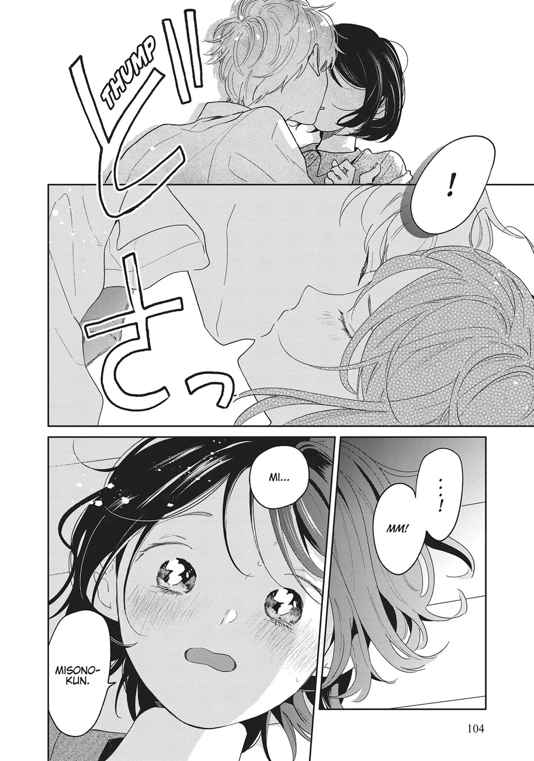 Majo-Senpai Nichijou Chapter 71 page 8 - Chapter 71
