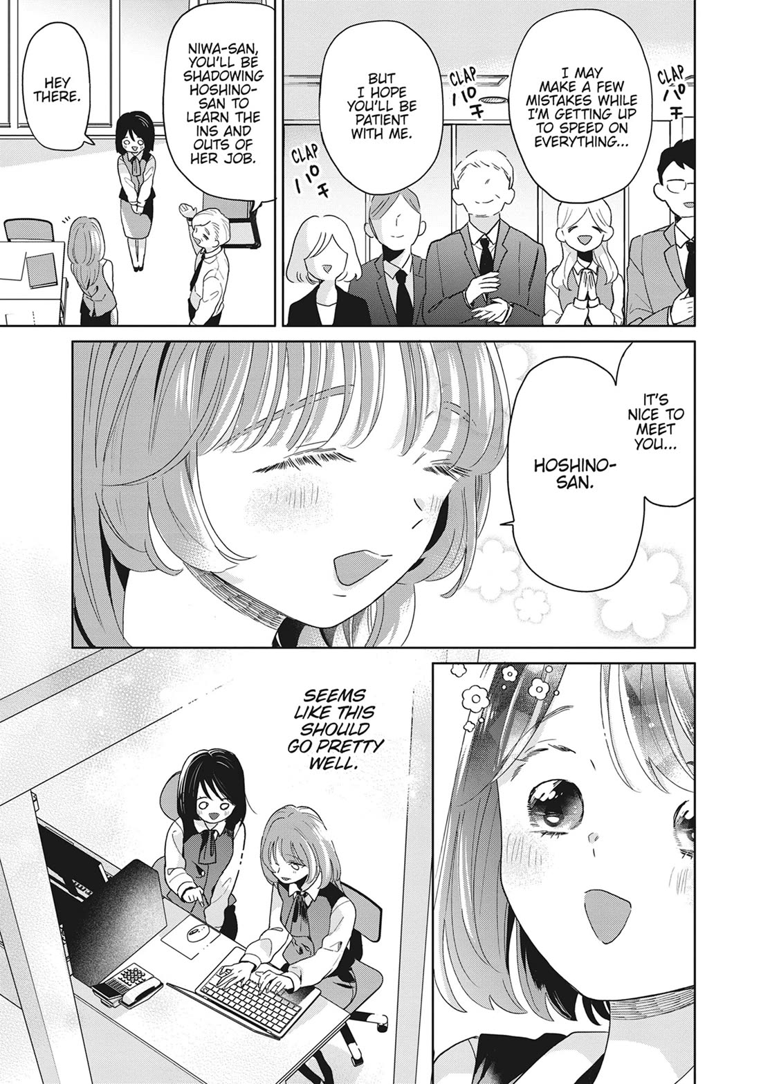Majo-Senpai Nichijou Chapter 76 page 6 - Chapter 76