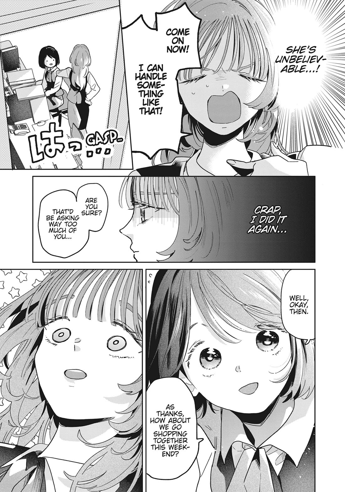 Majo-Senpai Nichijou Chapter 79 page 3 - Chapter 79