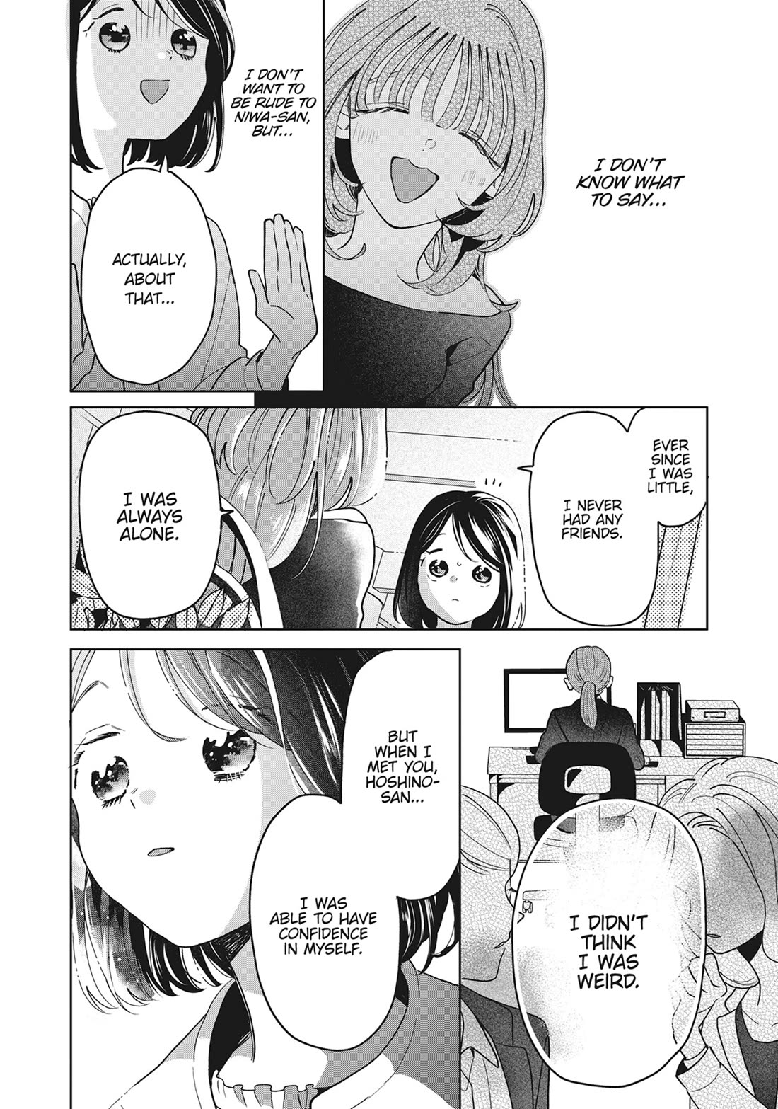 Majo-Senpai Nichijou Chapter 82 page 2 - Chapter 82