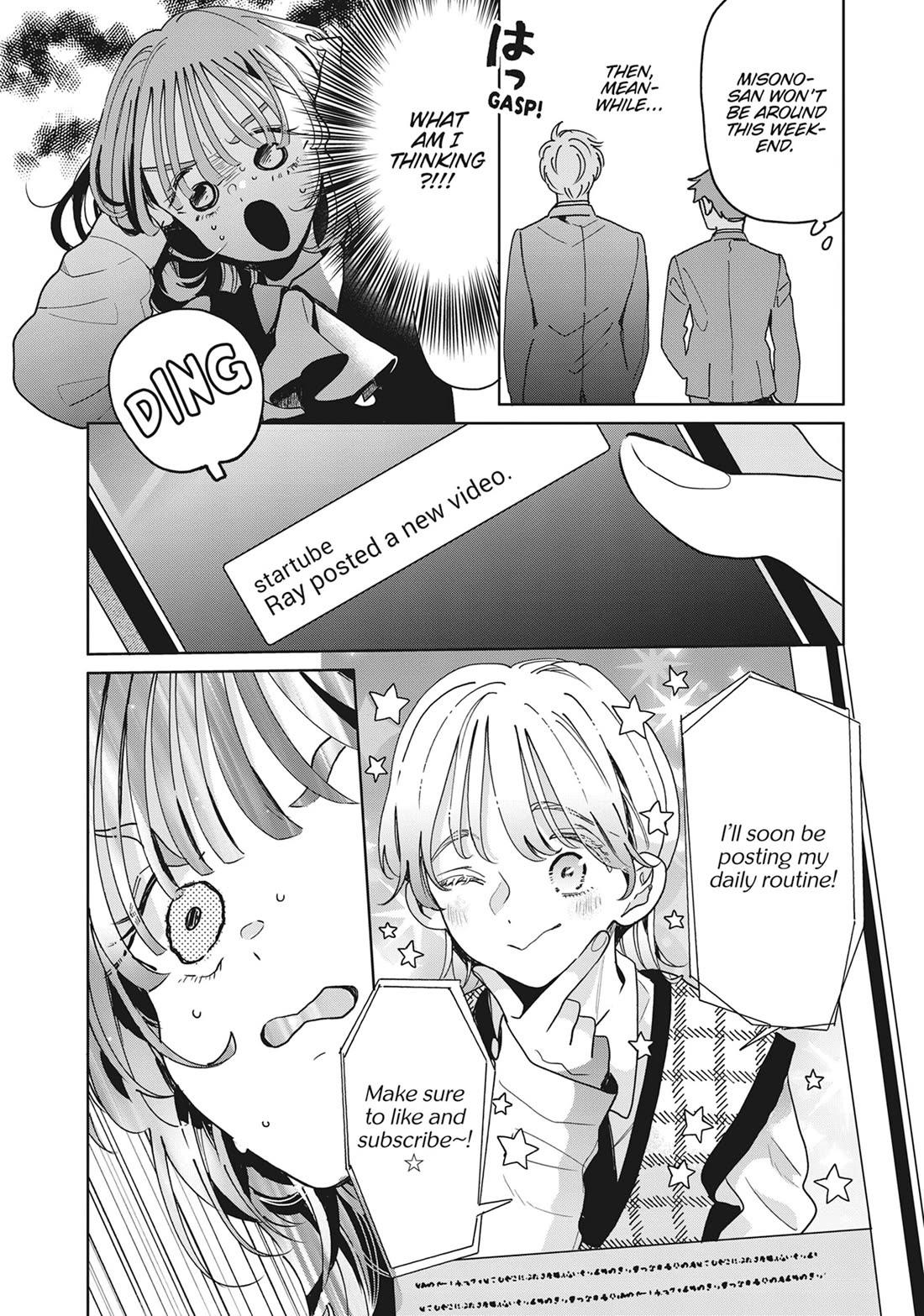 Majo-Senpai Nichijou Chapter 85 page 5 - Chapter 85