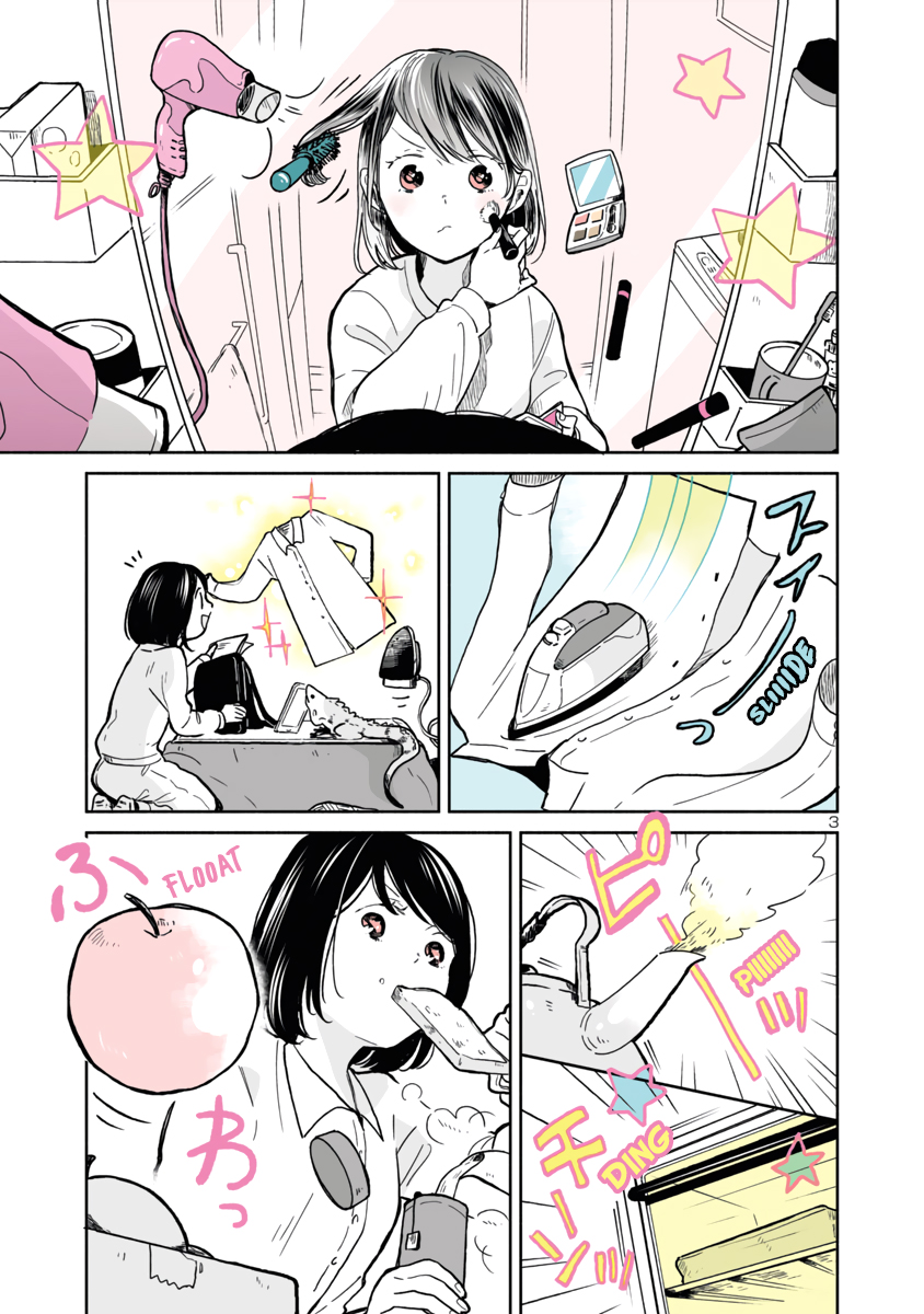 Majo-Senpai Nichijou Chapter 9 page 3 - Chapter 9