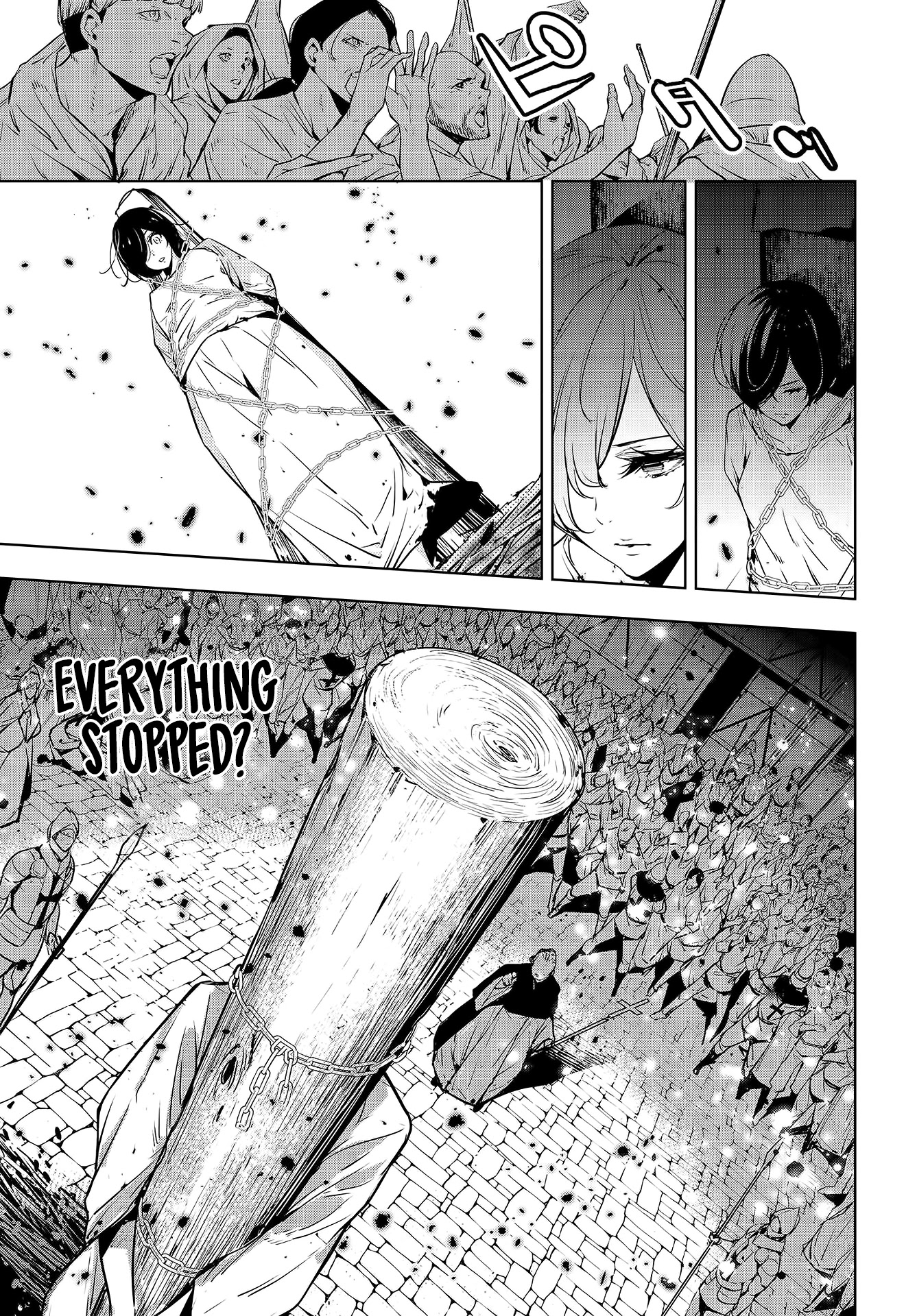 Majo Taisen - The War of Greedy Witches Chapter 1 page 15 - Chapter 1: The Thousand Night Bloodbath