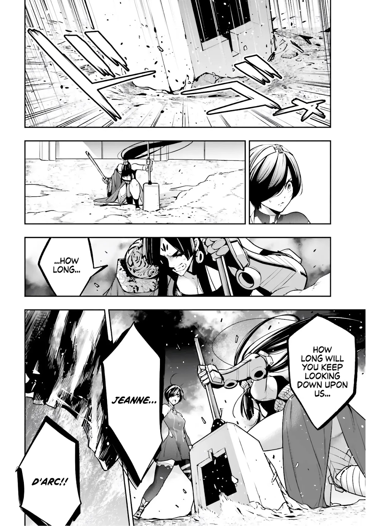Majo Taisen - The War of Greedy Witches Chapter 10 page 12 - Chapter 10: The Path of a Ruler