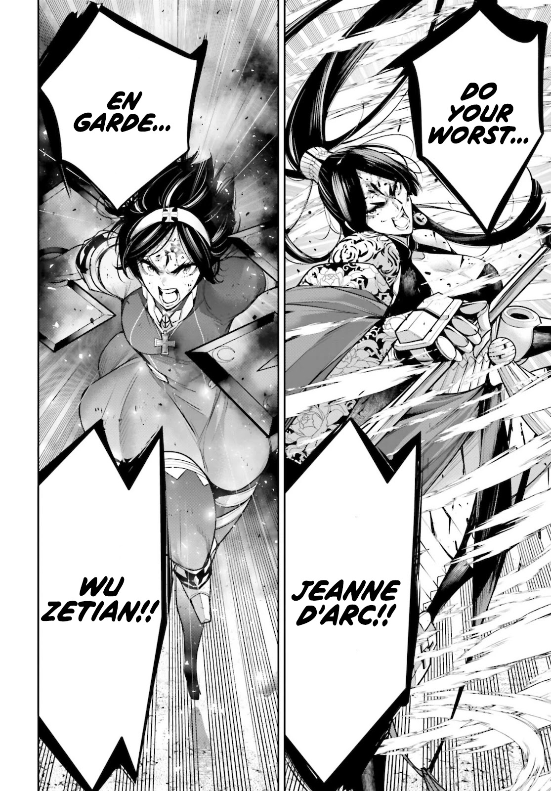 Majo Taisen - The War of Greedy Witches Chapter 11 page 23 - Chapter 11: True Emotion