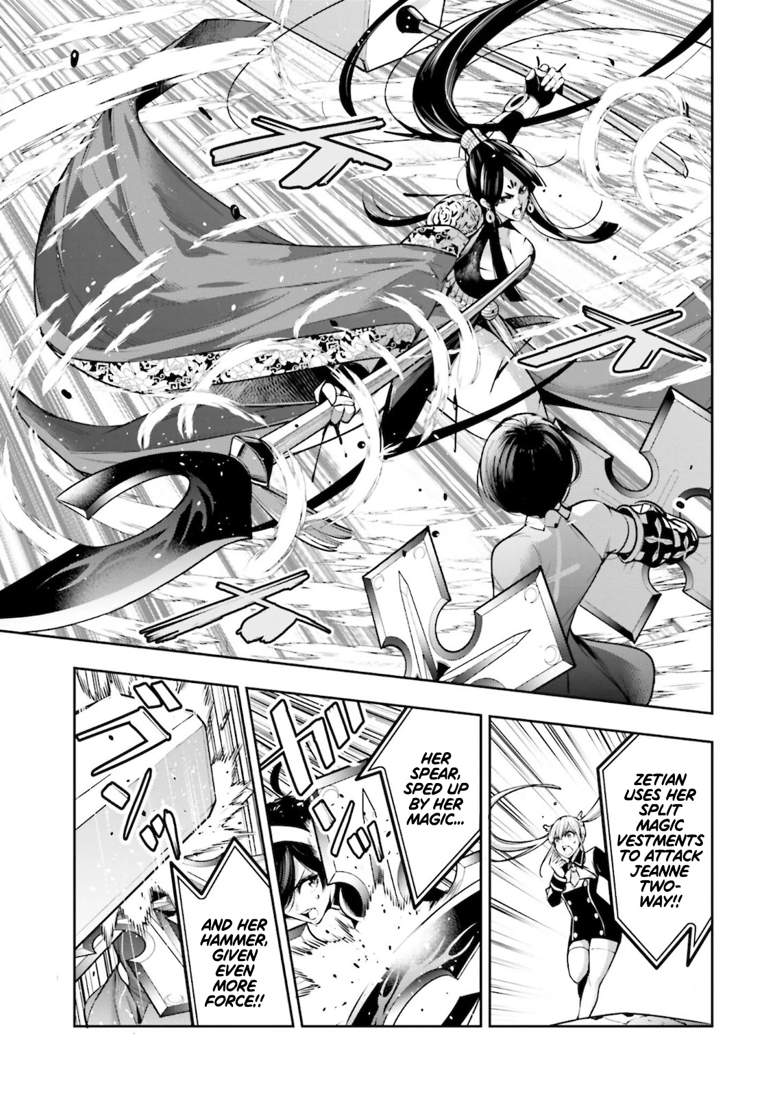 Majo Taisen - The War of Greedy Witches Chapter 11 page 3 - Chapter 11: True Emotion