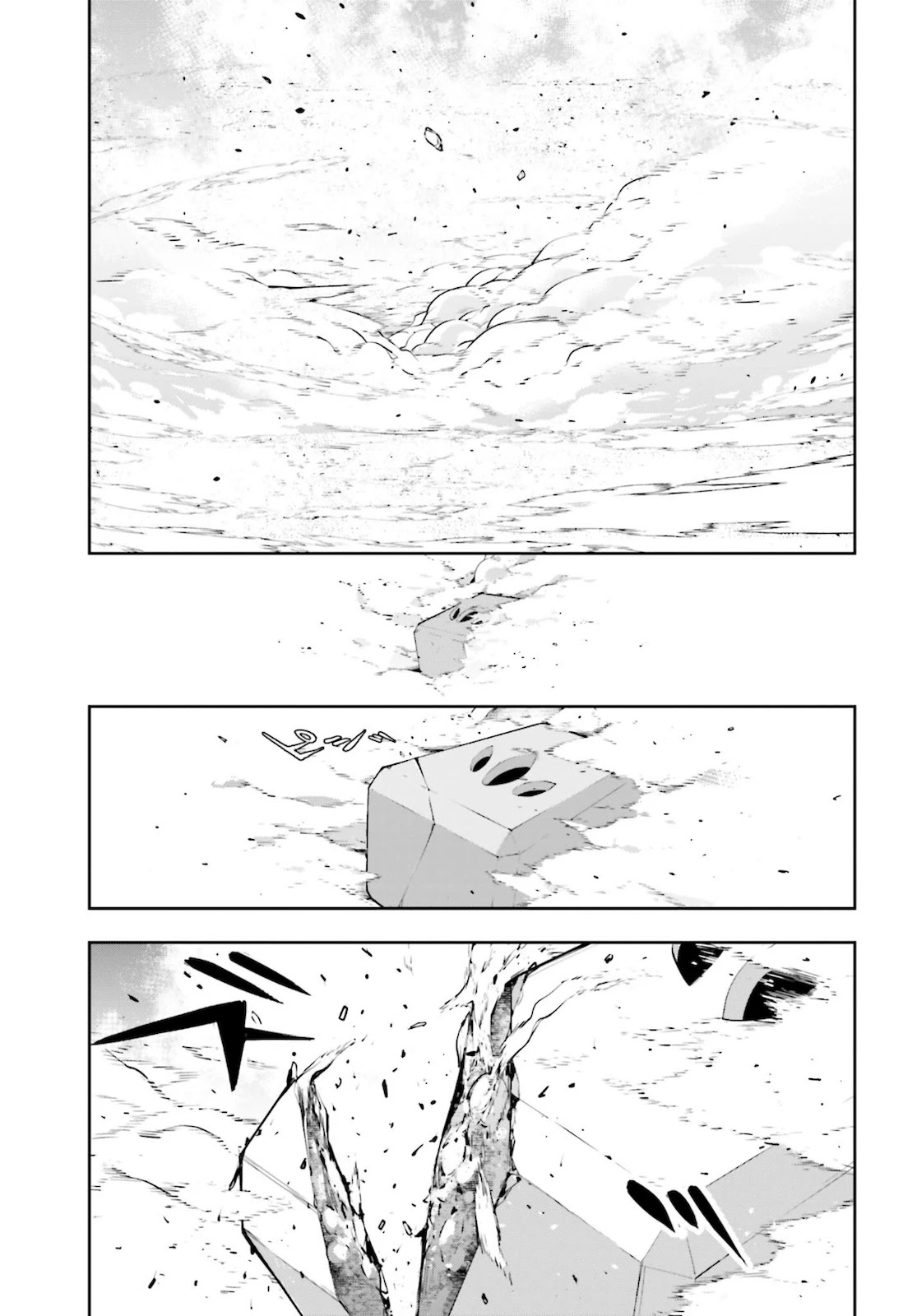 Majo Taisen - The War of Greedy Witches Chapter 11 page 33 - Chapter 11: True Emotion