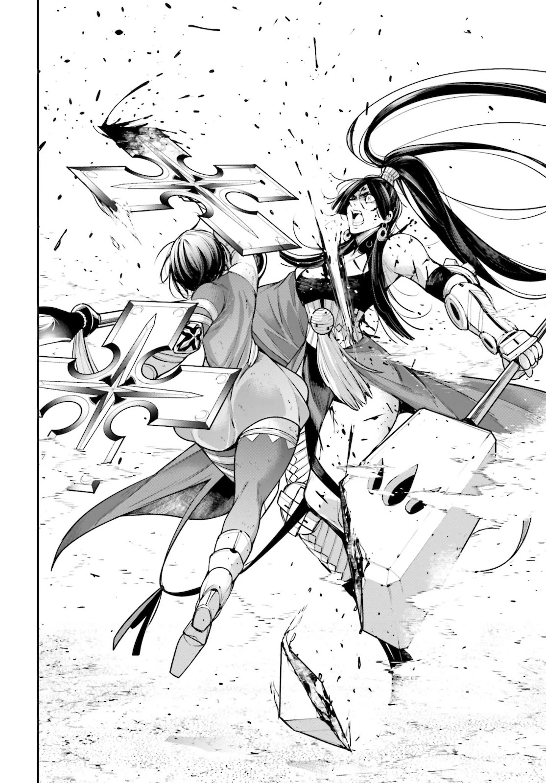 Majo Taisen - The War of Greedy Witches Chapter 11 page 34 - Chapter 11: True Emotion