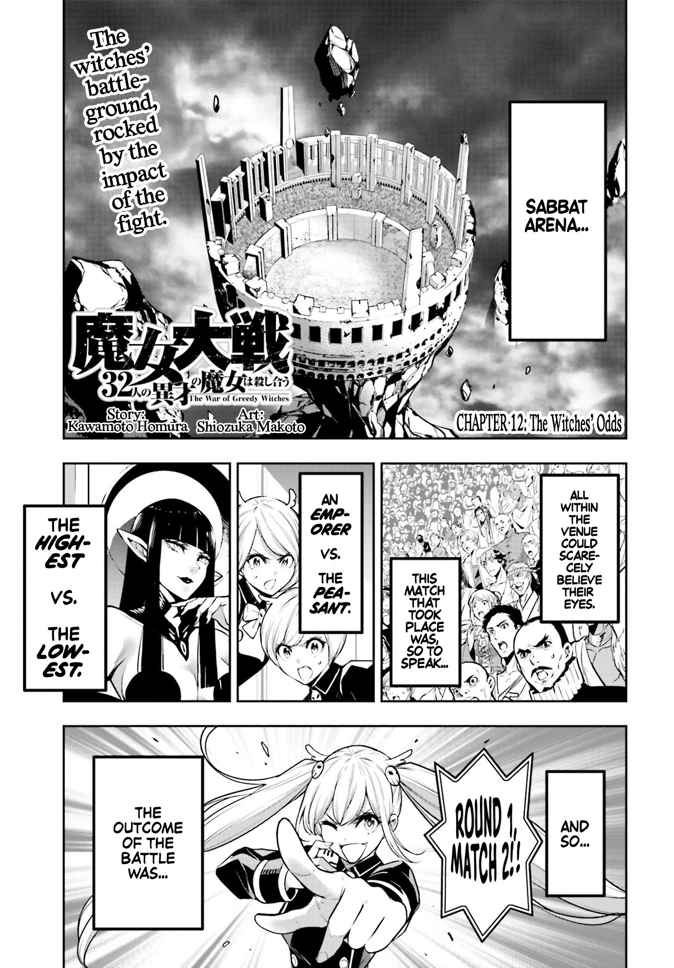 Majo Taisen - The War of Greedy Witches Chapter 12 page 1 - Chapter 12: The Witches' Odds