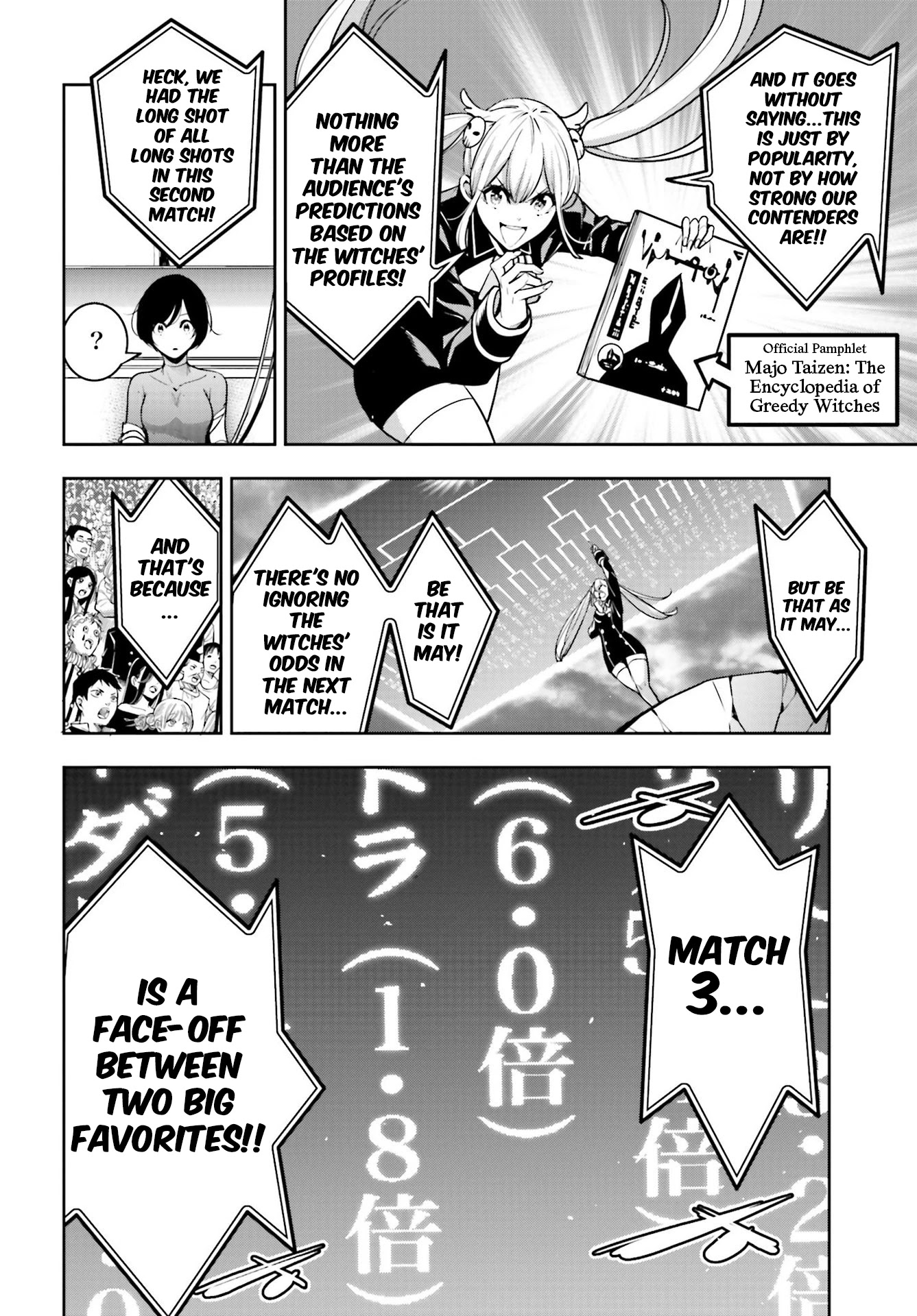 Majo Taisen - The War of Greedy Witches Chapter 12 page 25 - Chapter 12: The Witches' Odds