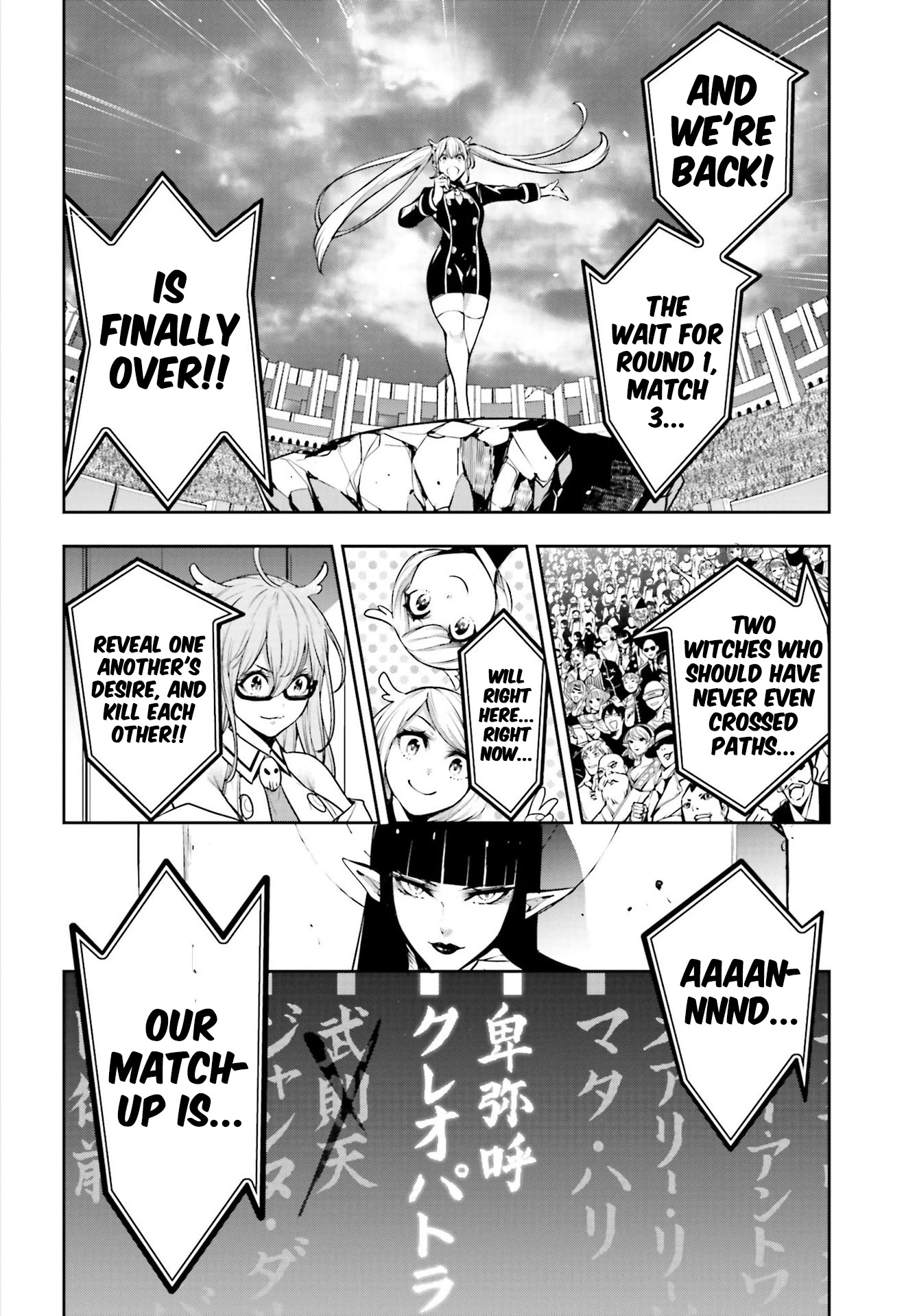 Majo Taisen - The War of Greedy Witches Chapter 12 page 35 - Chapter 12: The Witches' Odds