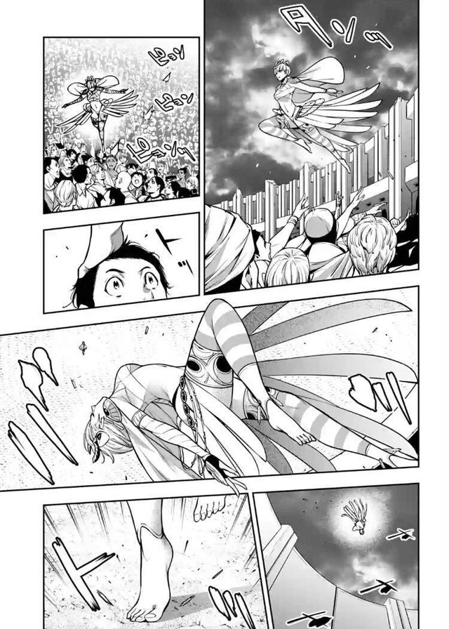 Majo Taisen - The War of Greedy Witches Chapter 13 page 15 - Chapter 13
