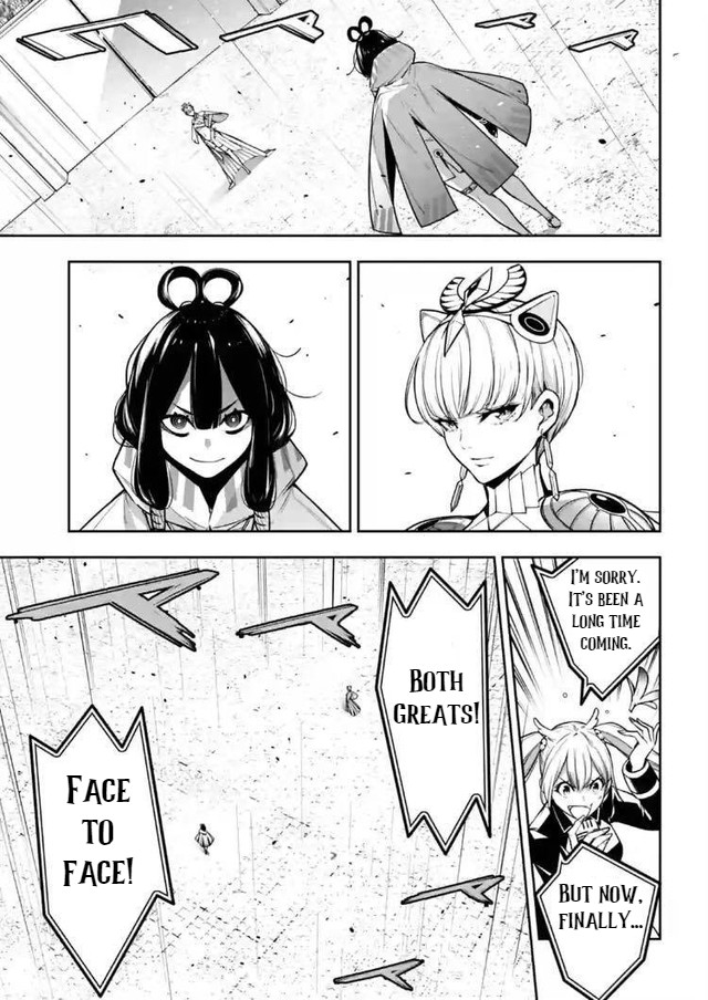Majo Taisen - The War of Greedy Witches Chapter 13 page 17 - Chapter 13