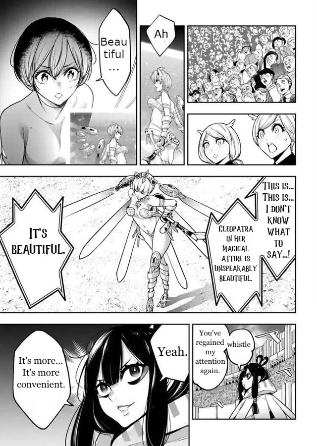 Majo Taisen - The War of Greedy Witches Chapter 13 page 23 - Chapter 13