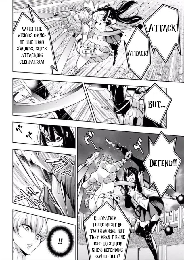 Majo Taisen - The War of Greedy Witches Chapter 13 page 32 - Chapter 13