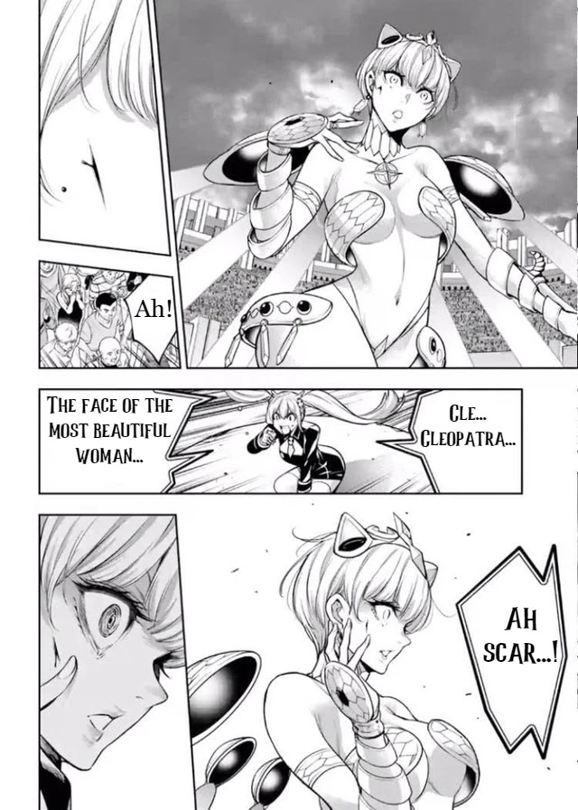Majo Taisen - The War of Greedy Witches Chapter 13 page 33 - Chapter 13